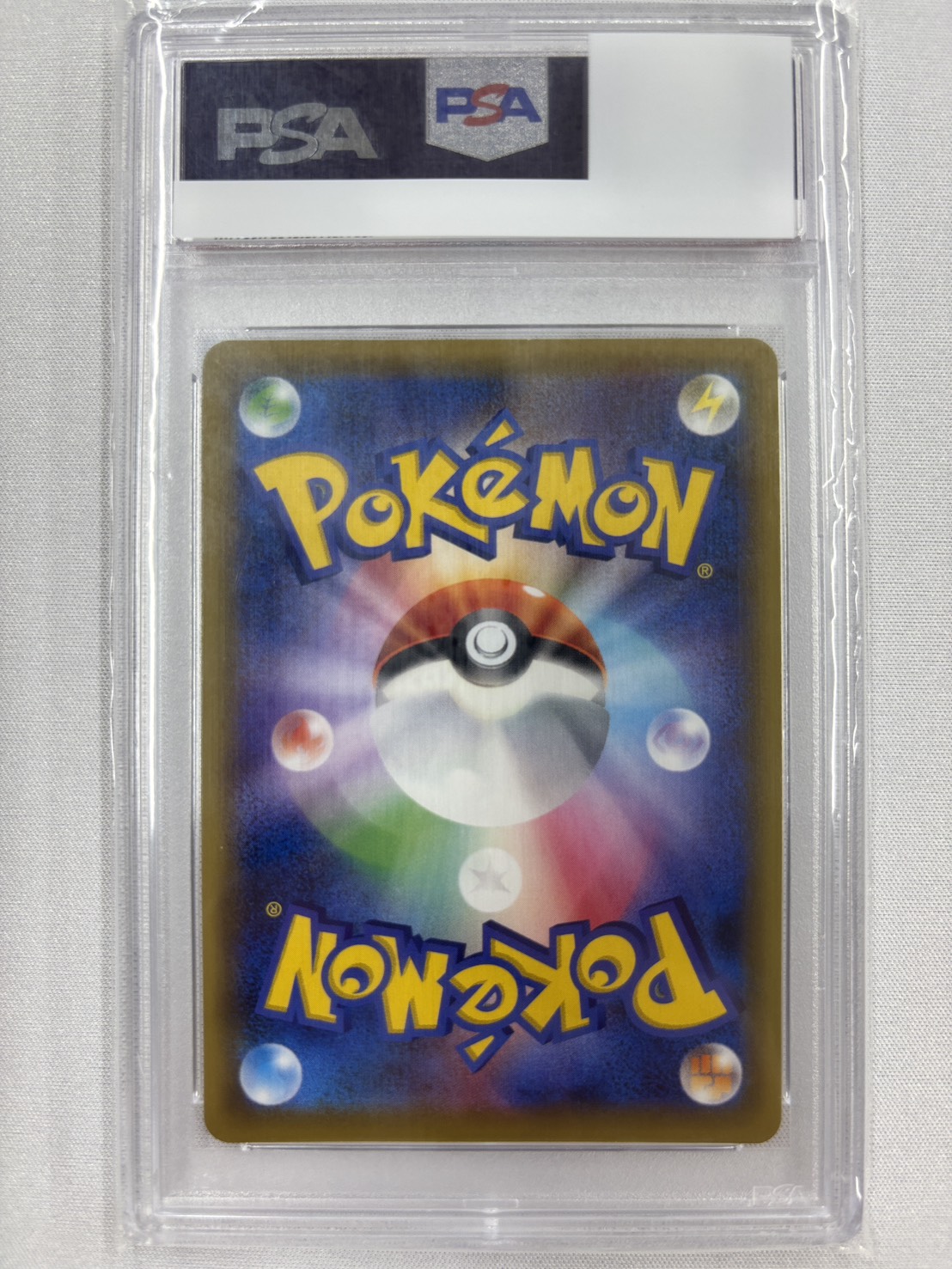 【PSA10】カスミ＆カンナ(191/173)[SR]【sm12a】