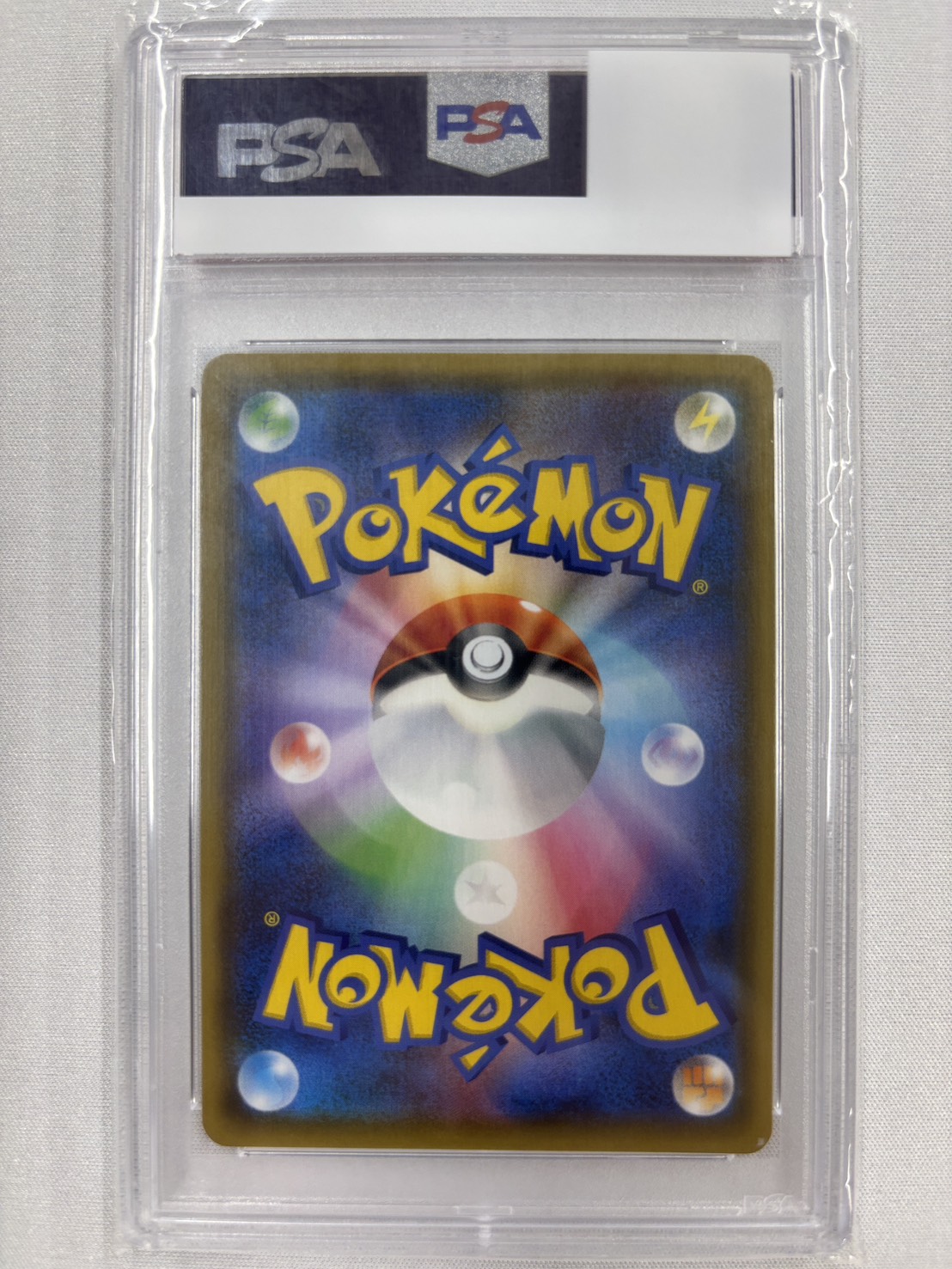 【PSA10】ファイヤー＆サンダー＆フリーザーGX(060/054)[SA]【sm10b】