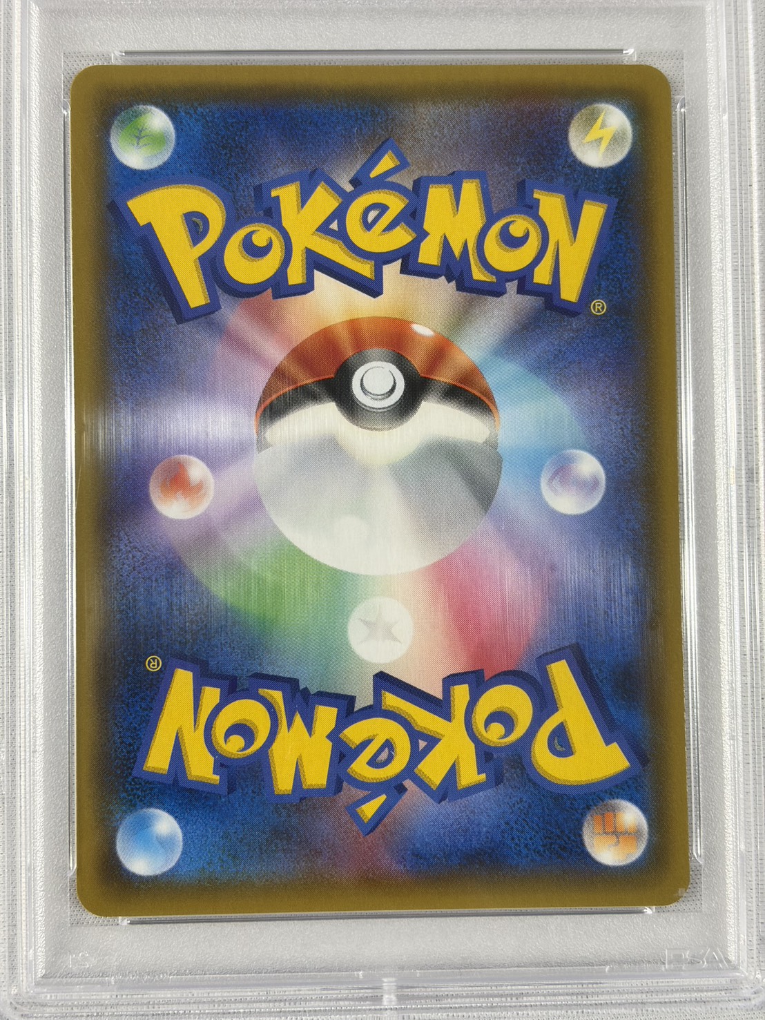 【PSA10】ファイヤー＆サンダー＆フリーザーGX(060/054)[SA]【sm10b】