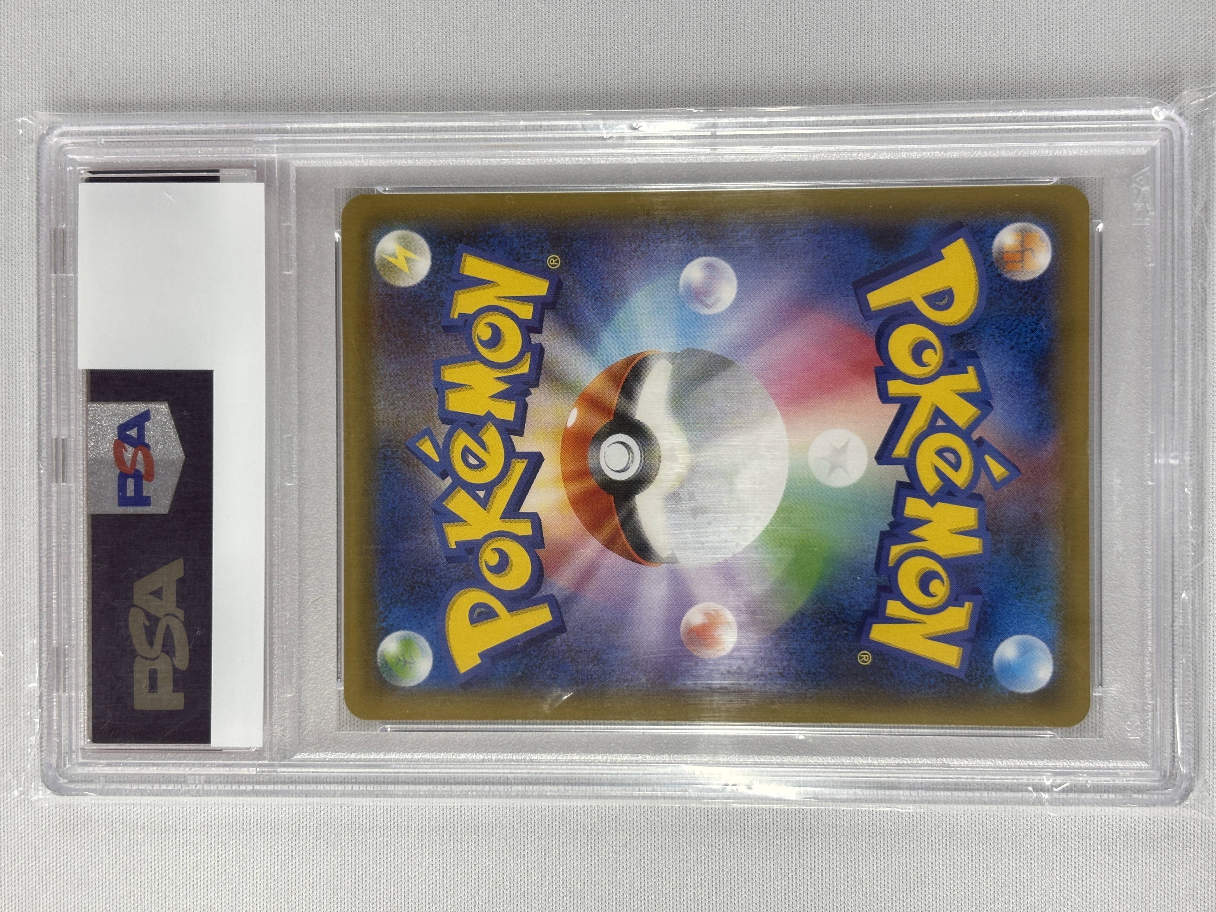 【PSA10】ガラルファイヤーV(078/070)[SA]【S5a】