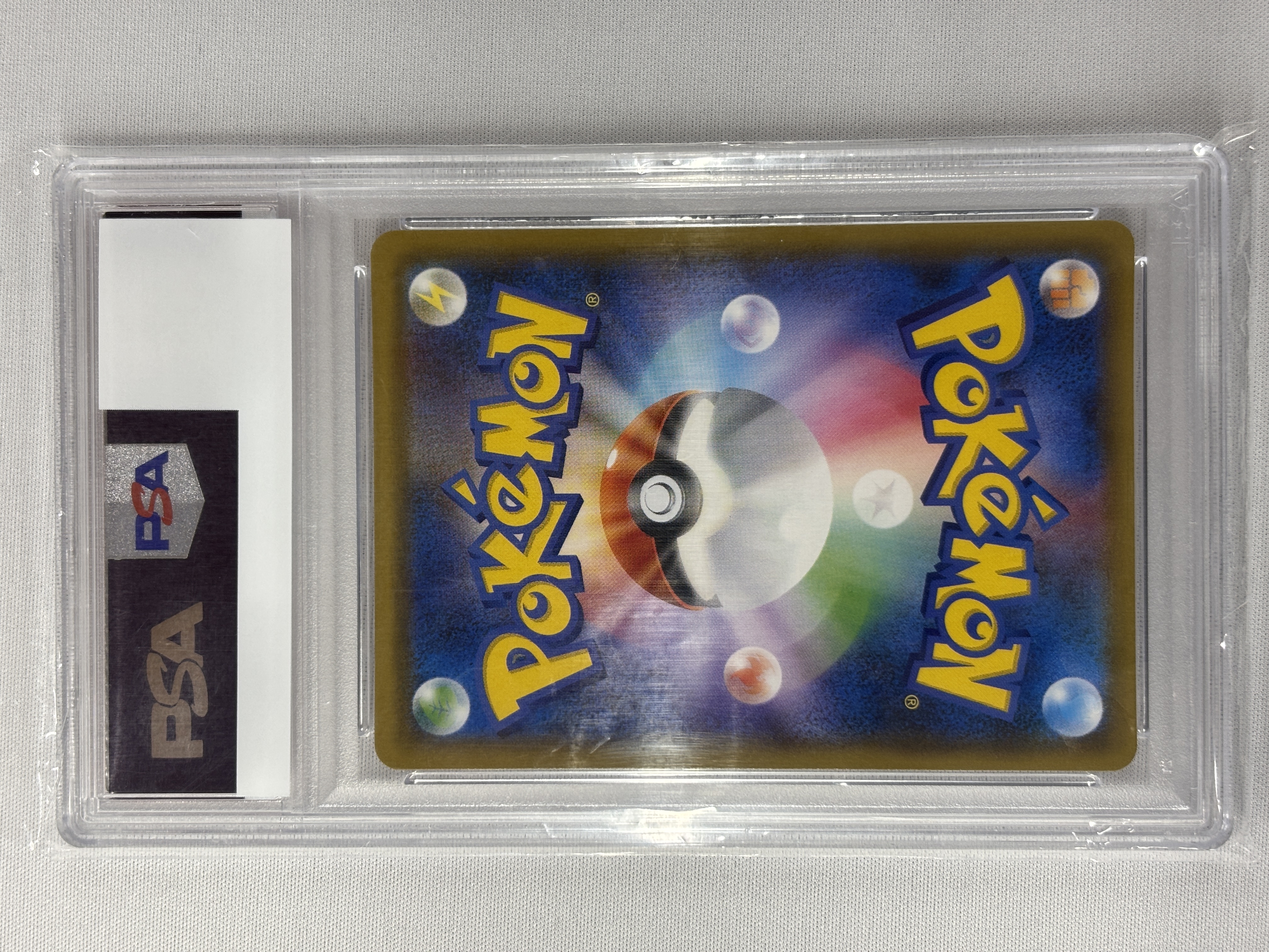 【PSA10】エリカのおもてなし(107/095)[SR]【sm9】