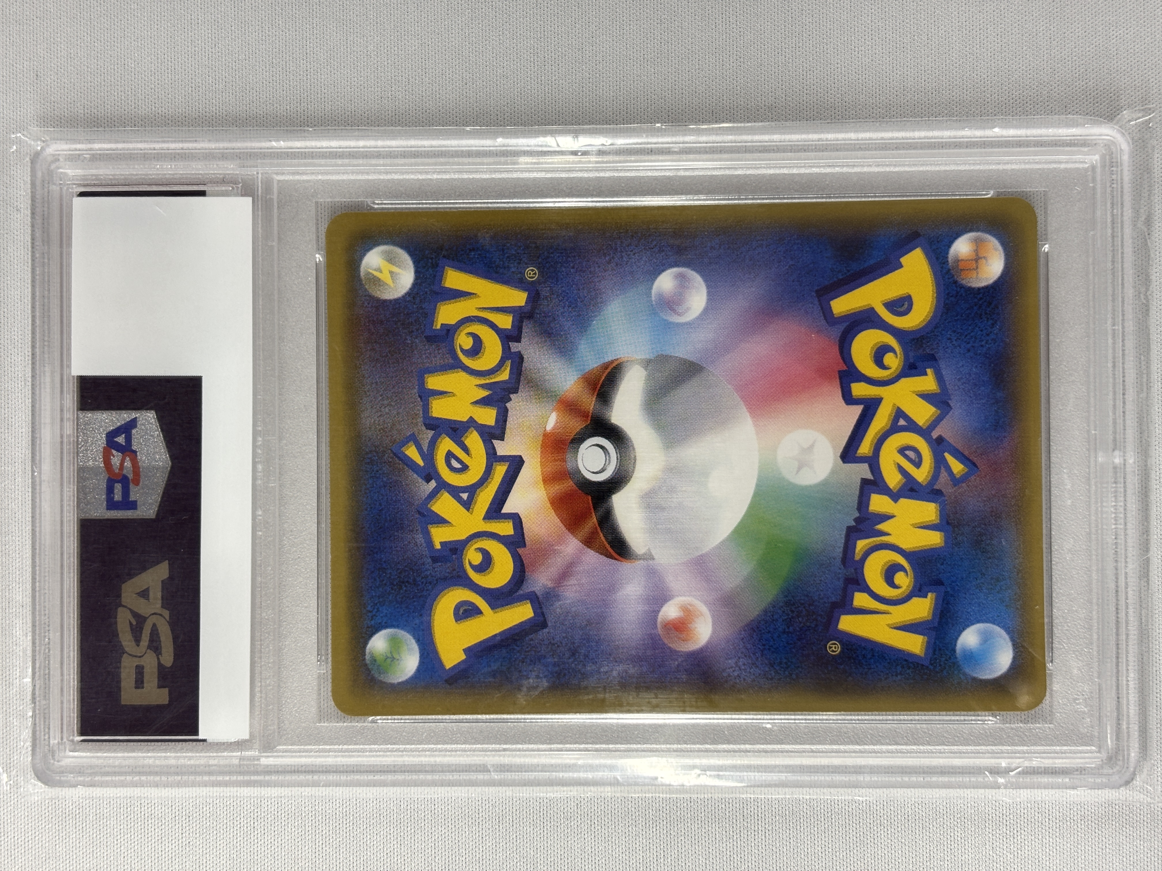 【PSA10】リザードンGX(052/051)[SR]【SM3H】