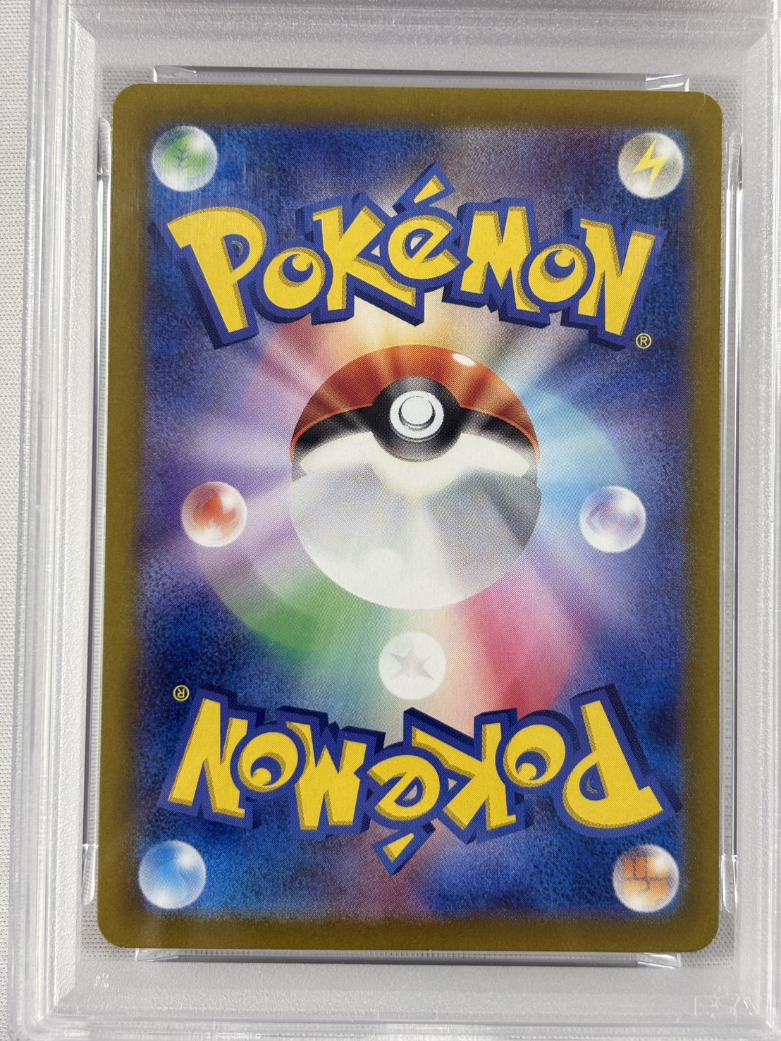 【PSA10】ラティアスex(087/064)[SAR]【SV7a】