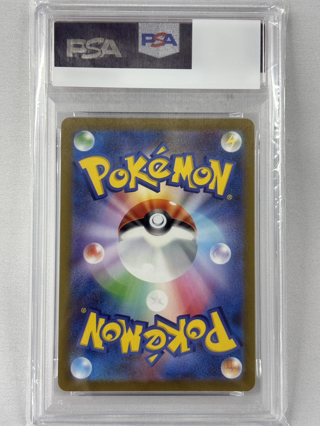 【PSA10】ニンフィア(070/SV-P)[Yu Nagaba]【P】