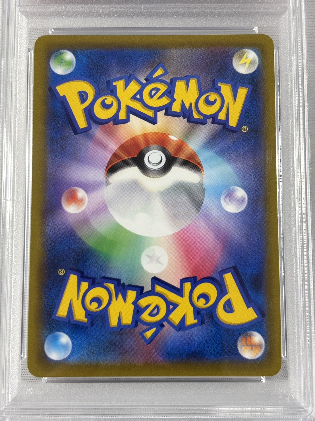 【PSA10】オリジンディアルガV(075/067)[SA]【S10D】