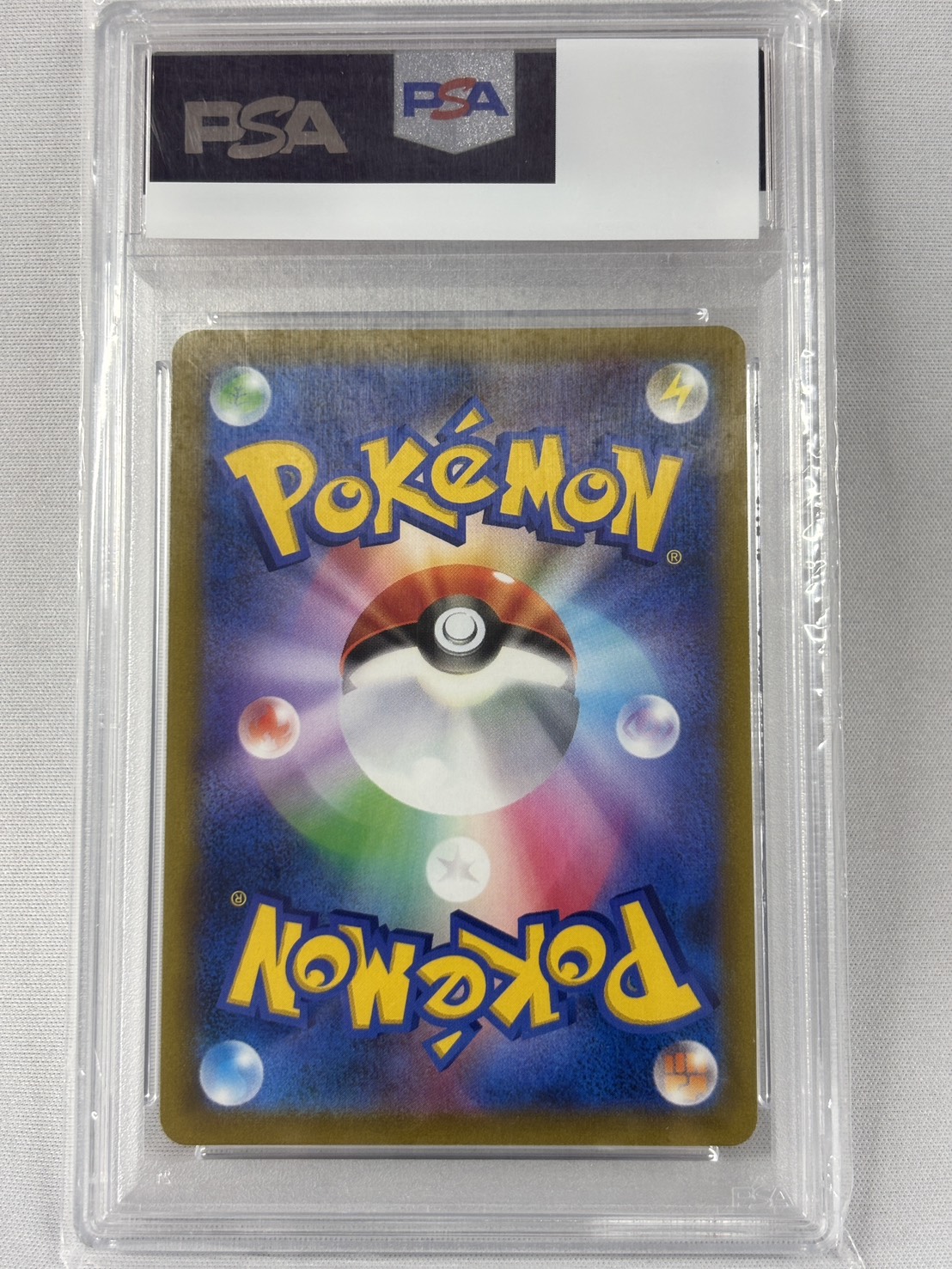 【PSA10】オリジンディアルガV(075/067)[SA]【S10D】