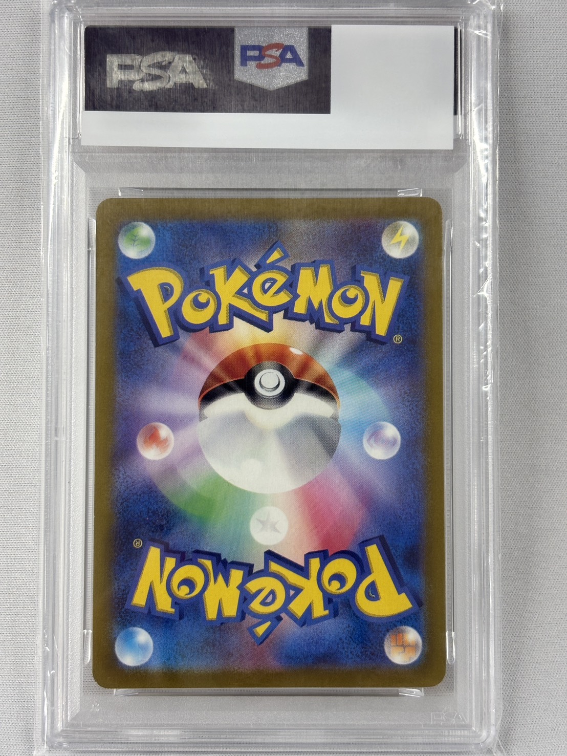 【PSA10】ピカチュウ(197/SV-P)[P]【PROMO】