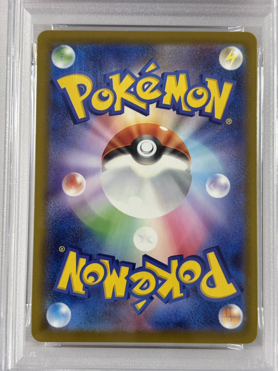 【PSA10】リオル(022/M-P)[P]【PROMO】