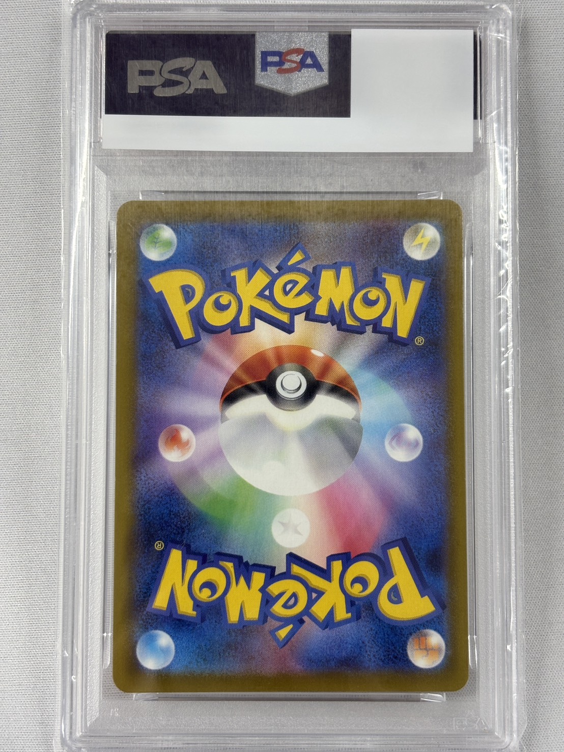 【PSA10】リオル(022/M-P)[P]【PROMO】