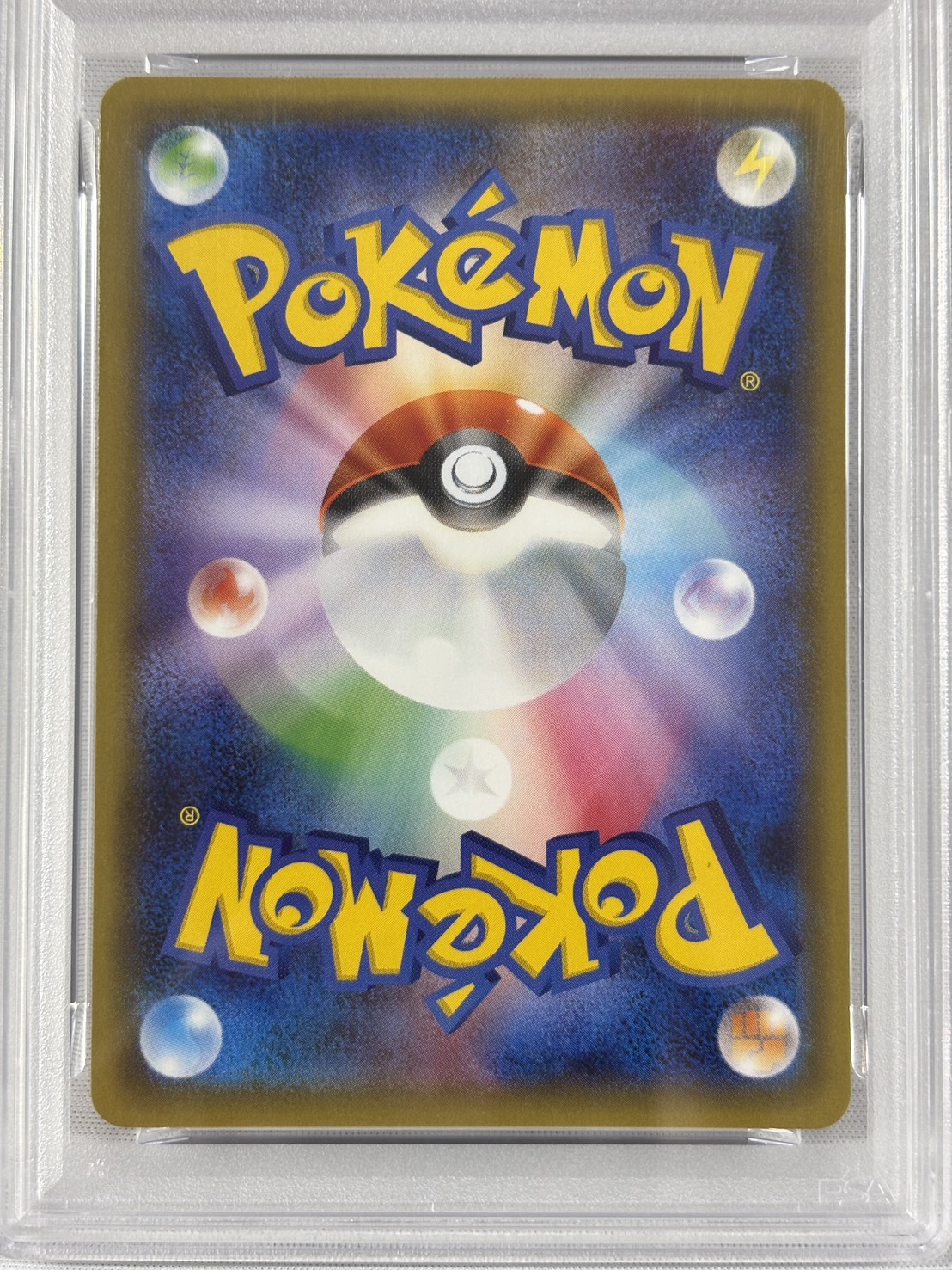 【PSA10】ニンフィアEX(026/032) [RR]【CP3】