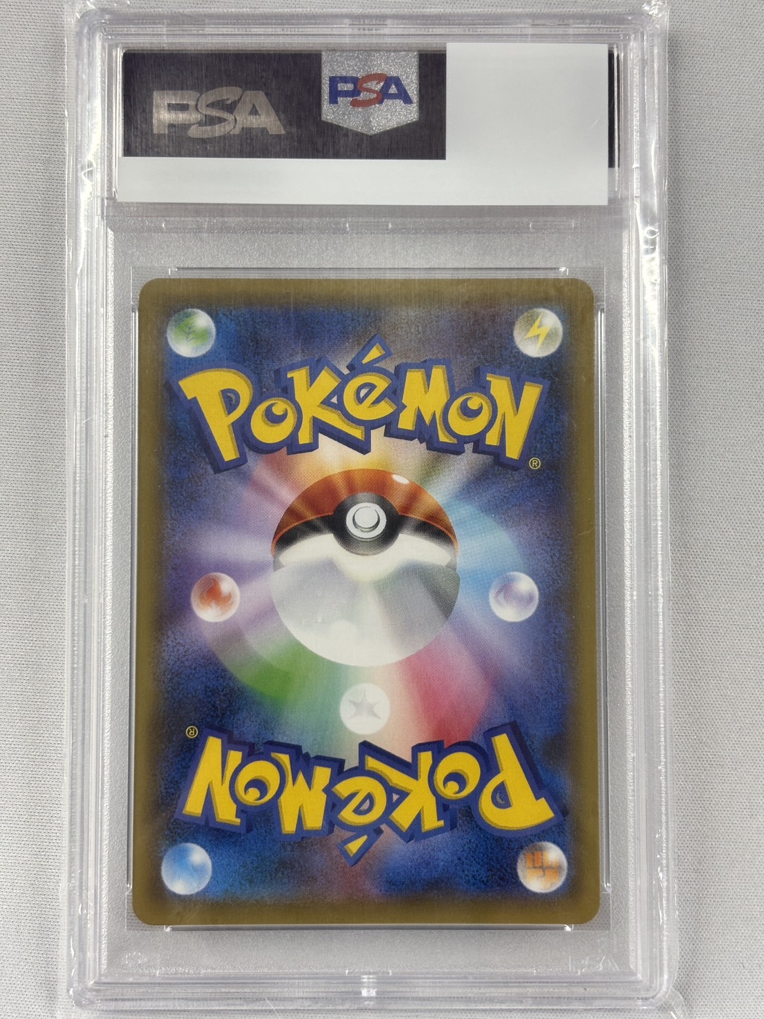 【PSA10】ガラルファイヤーV(078/070)[SA]【S5a】②