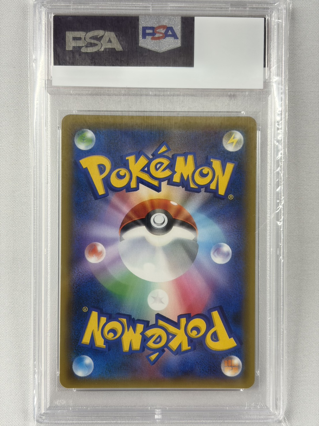 【PSA10】ルチア(104/096)[SR]【sm7】