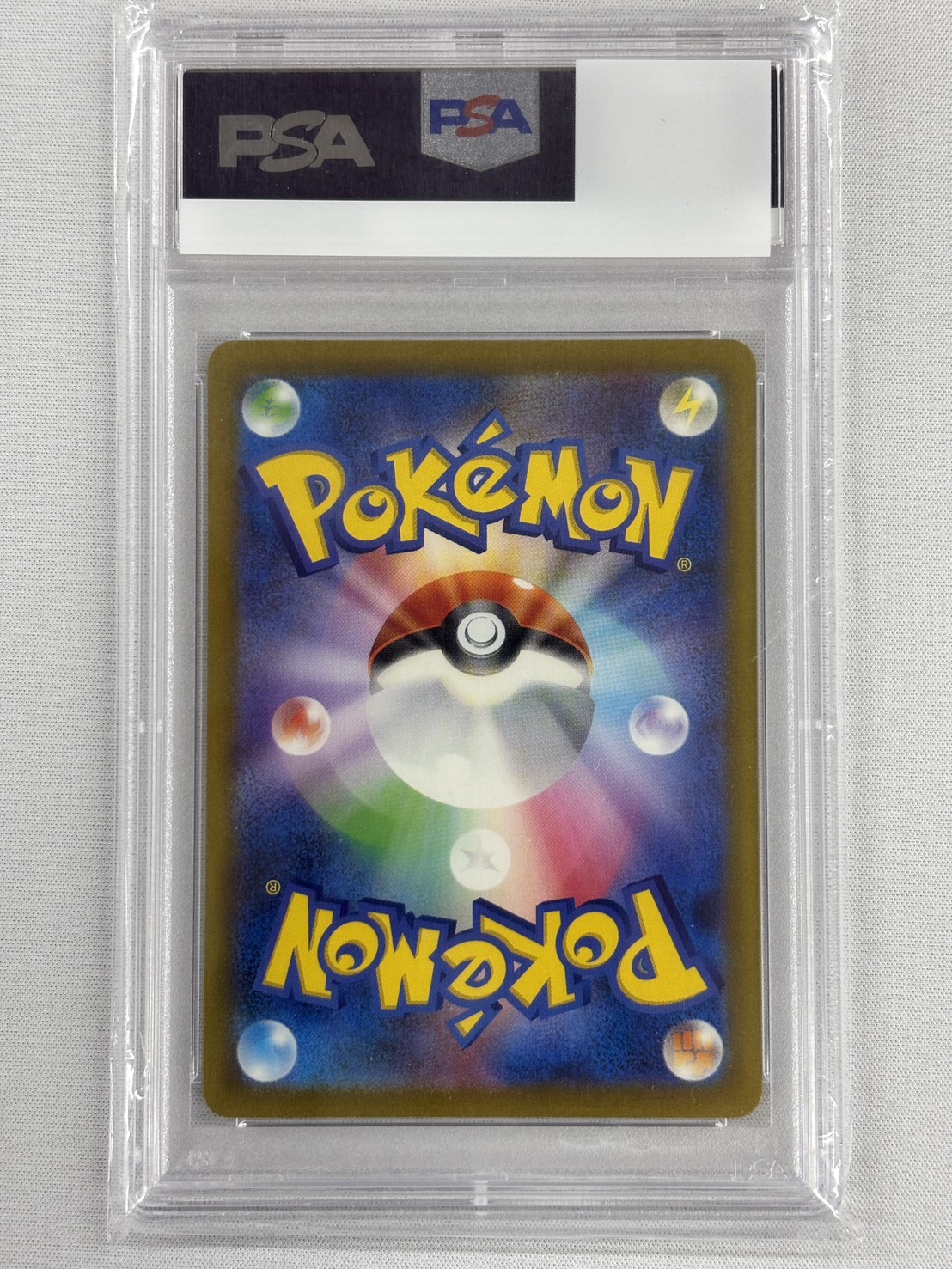 【PSA10】ナンジャモ(350/190)[SAR]【SV4a】