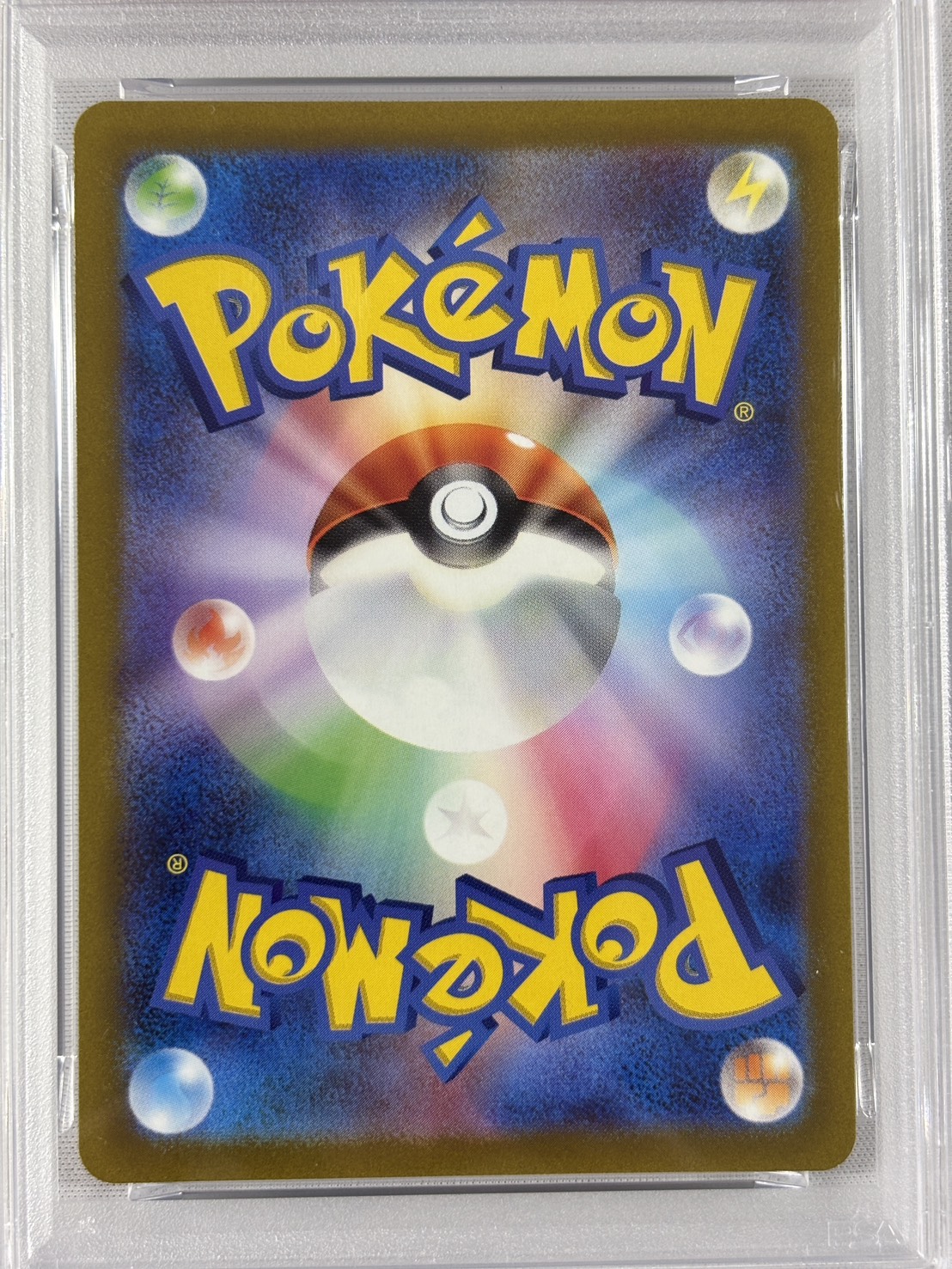 【PSA10】ダークライVSTAR(228/172)[SAR]【S12a】