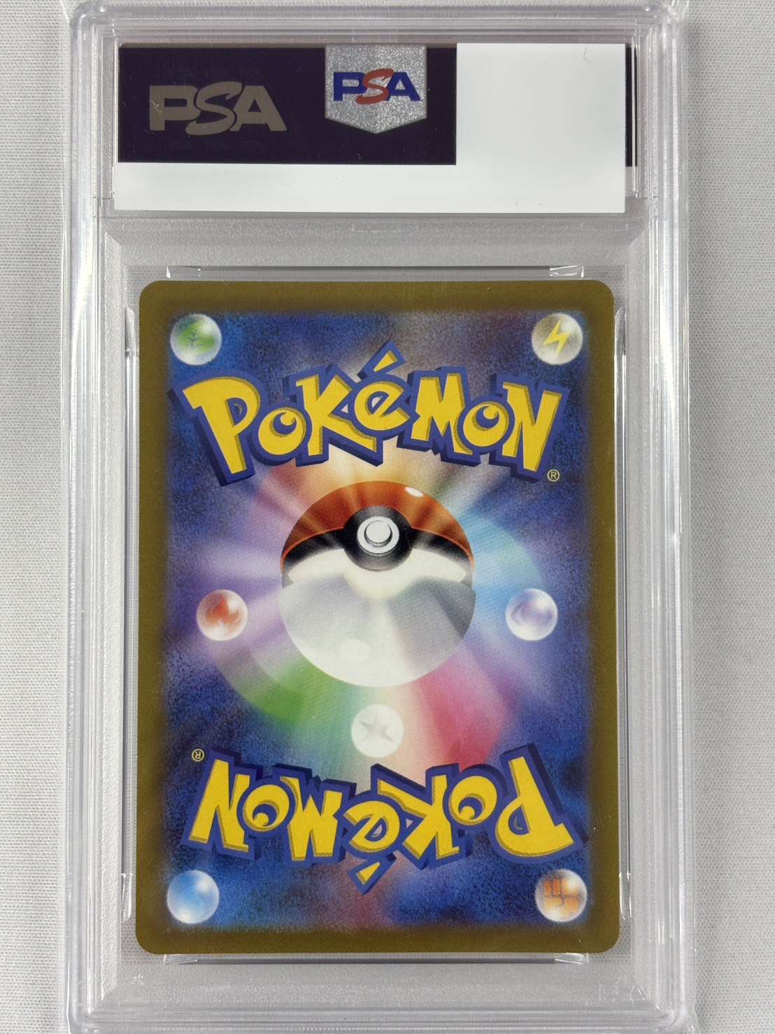 【PSA10】ダークライVSTAR(228/172)[SAR]【S12a】