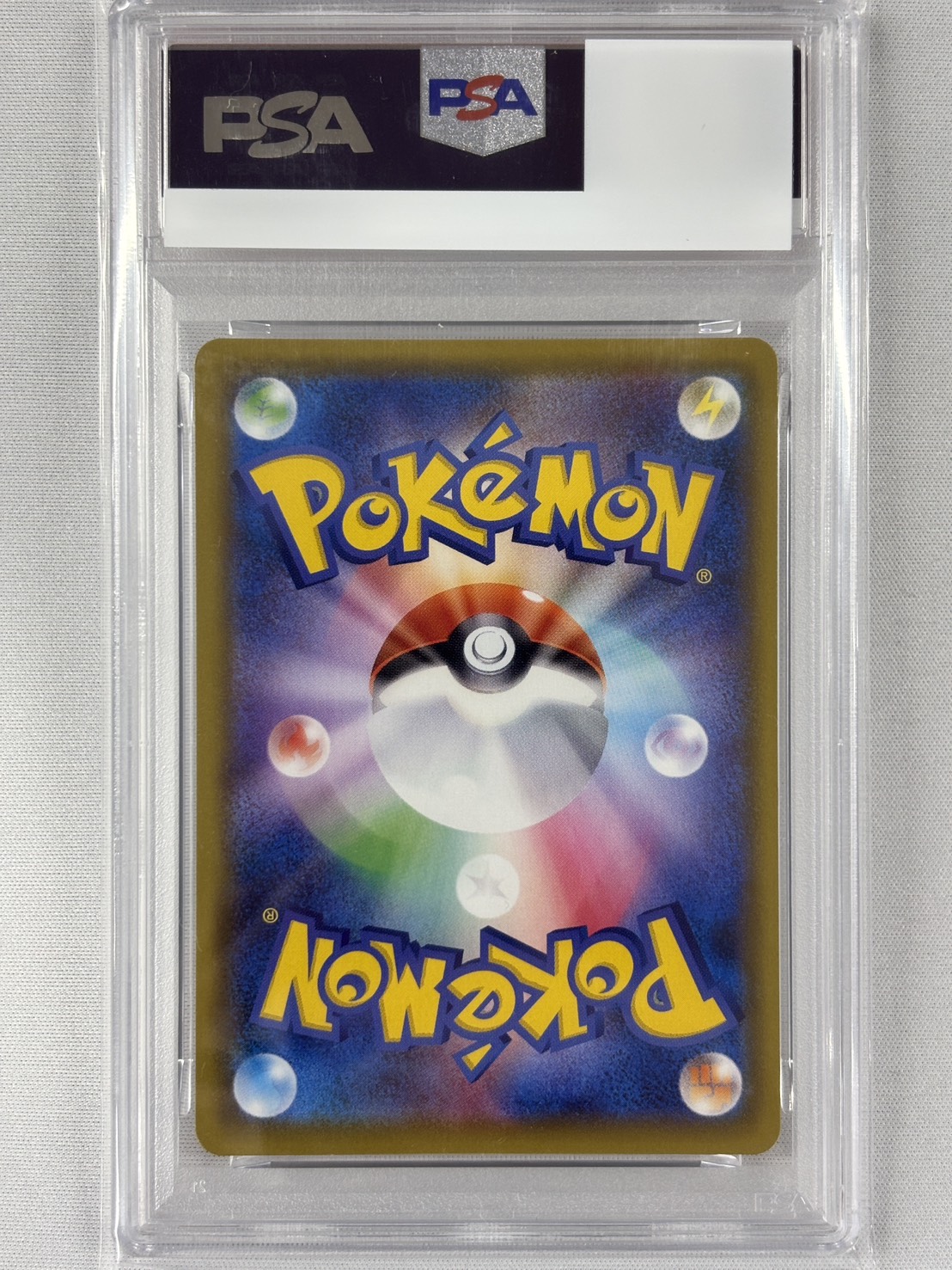 【PSA10】マリィ(198/190)[SR]【S4a】