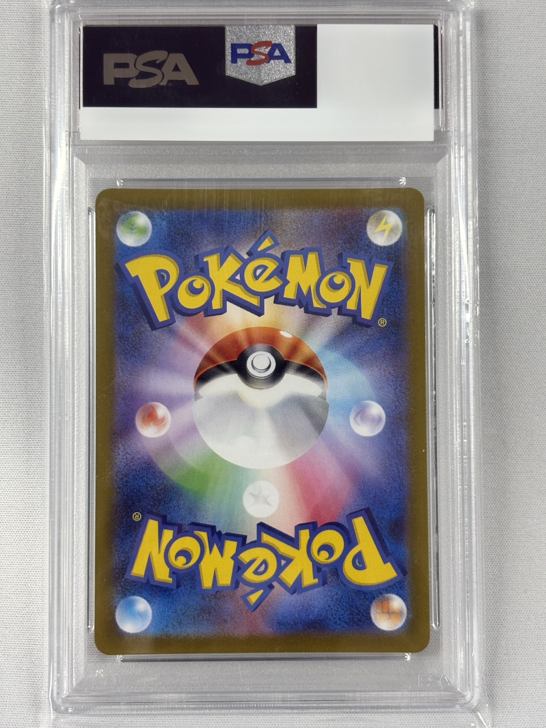 【PSA10】ロケット団のソーナンス(103/098)[AR]【SV10】