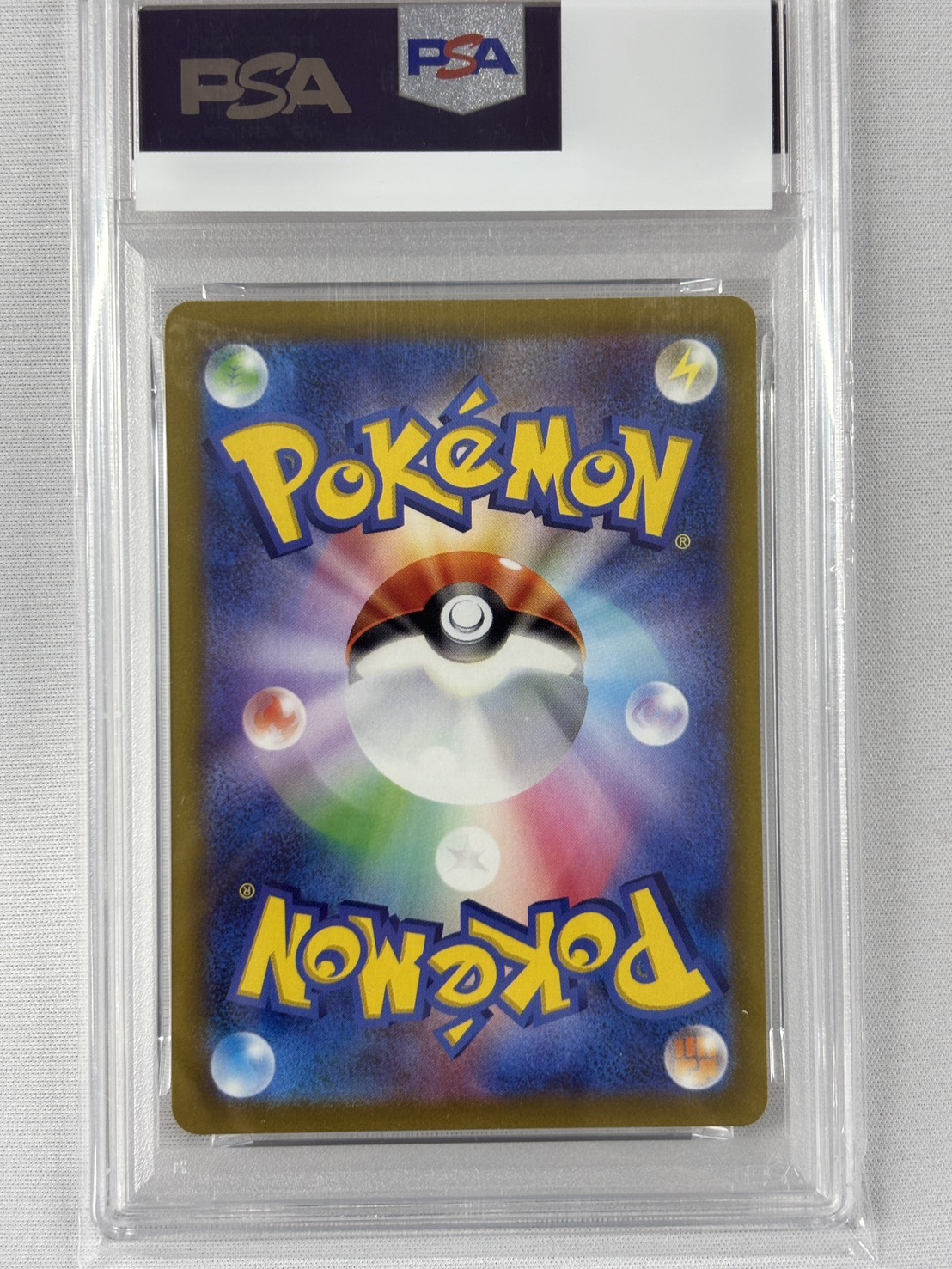 【PSA10】スズナ(113/098)[SR]【S12】