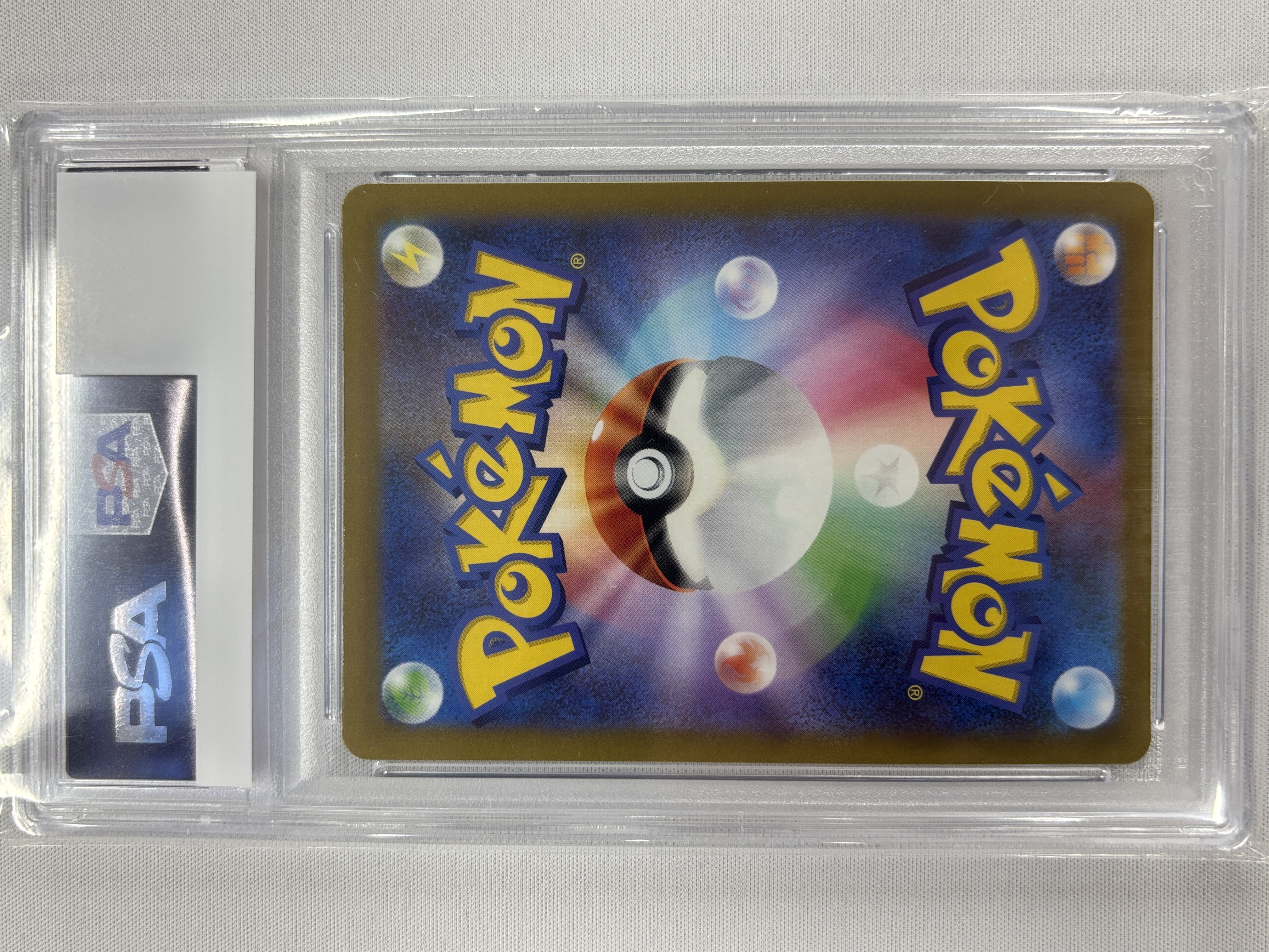 【PSA10】レジギガスVSTAR(233/172)[SAR]【S12a】