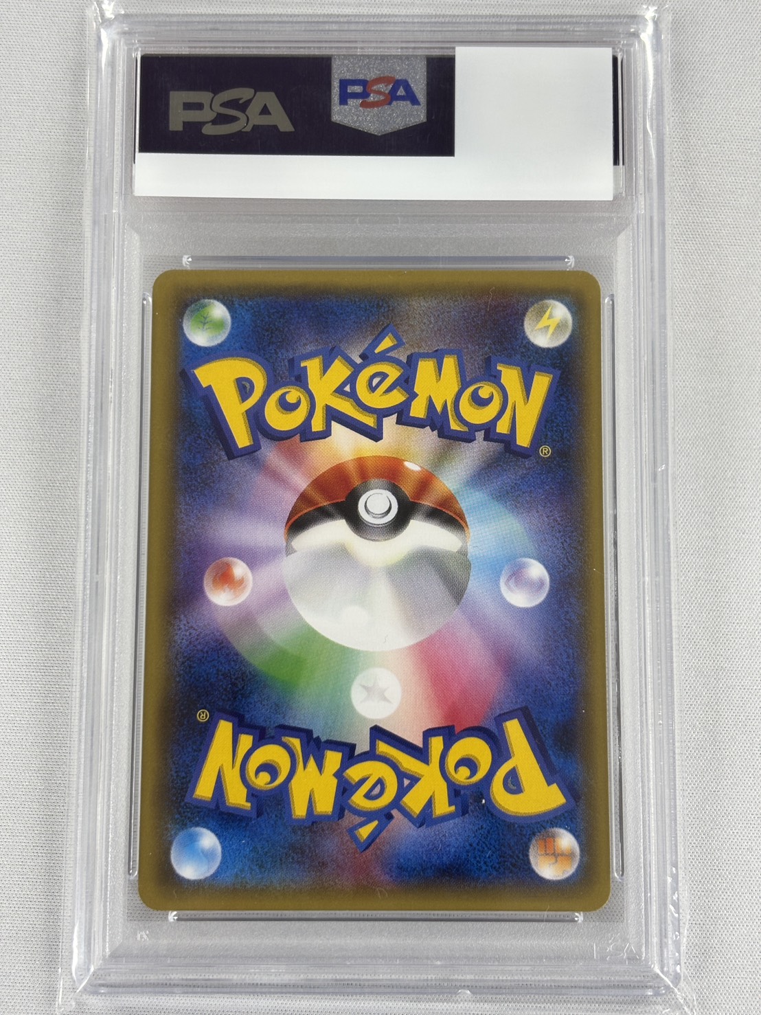 【PSA10】ポンチョを着たピカチュウ(203/XY-P)[]【PROMO】