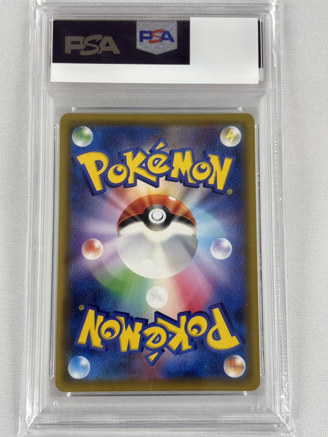 【PSA10】メイ(067/049)[SR]【SM11b】