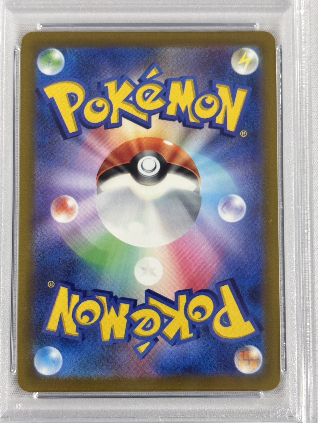 【PSA10】ゼラオラV(074/070)[SA]【S6K】