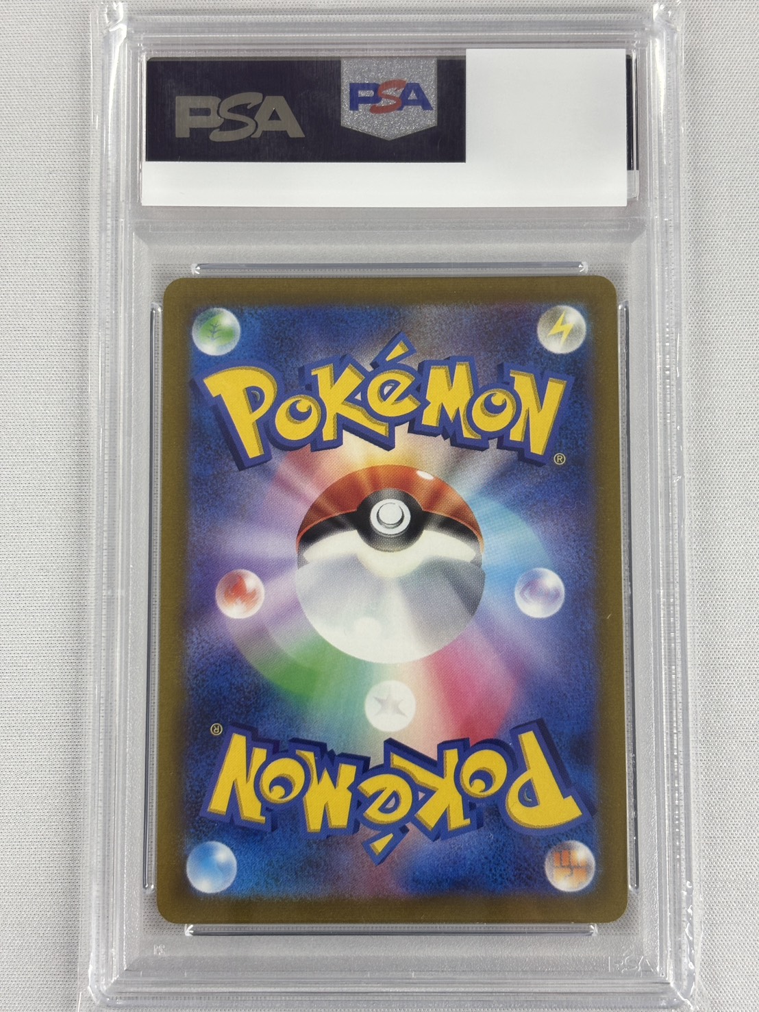 【PSA10】ゼラオラV(074/070)[SA]【S6K】