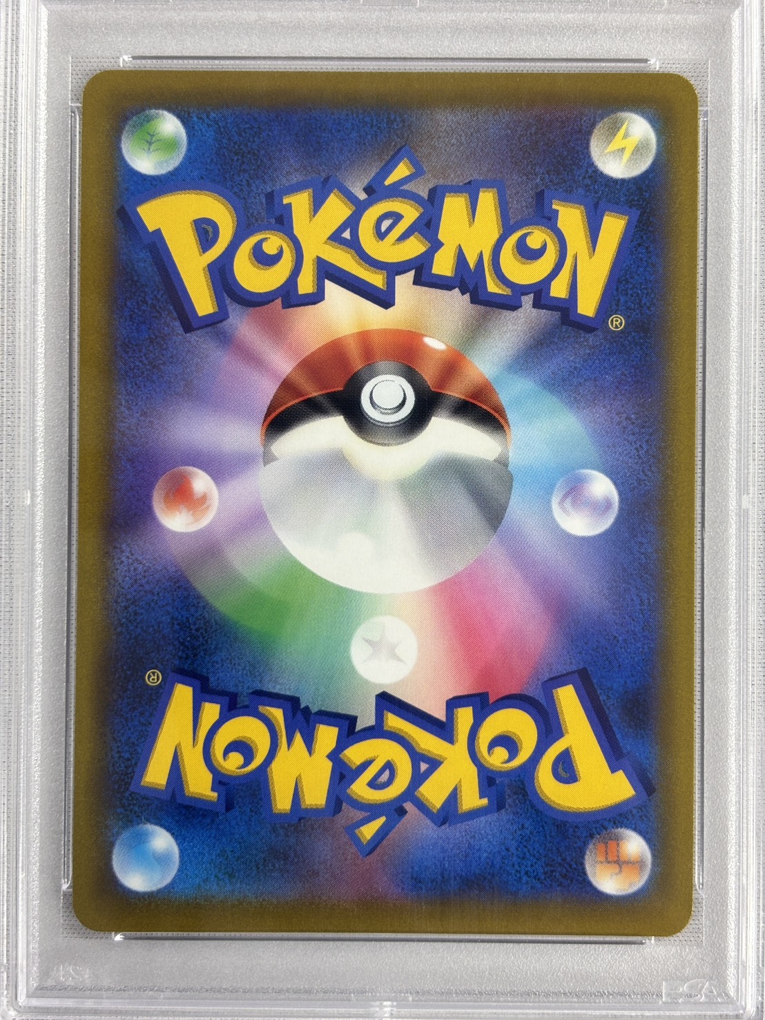 【PSA10】ピカチュウV(415/414)[SR]【SI】