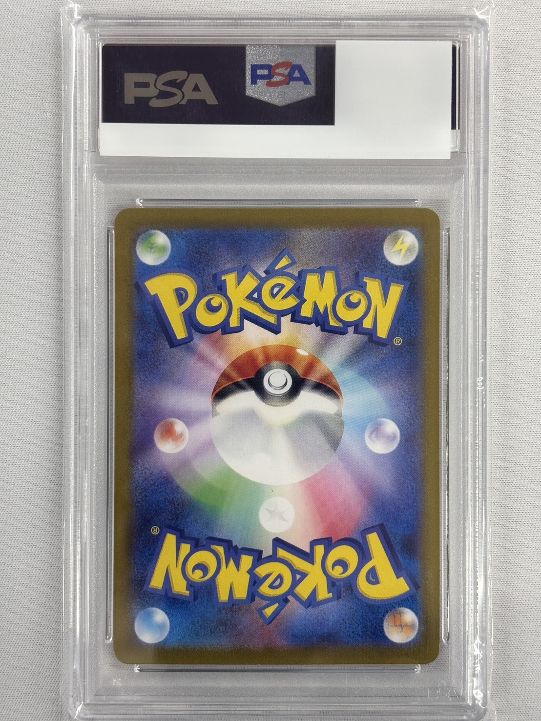 【PSA10】ピカチュウ(008/032)【Classicキラ】 [CLL]