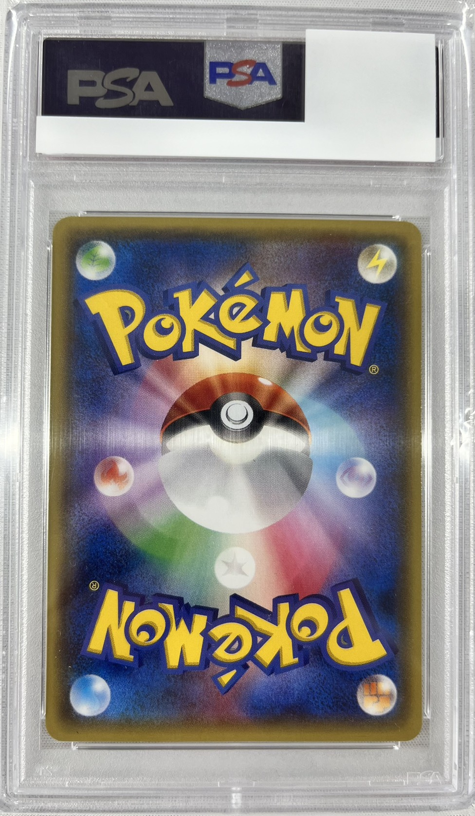 【PSA10】メガトウキョーのピカチュウ(098/XY-P)[]【PROMO】