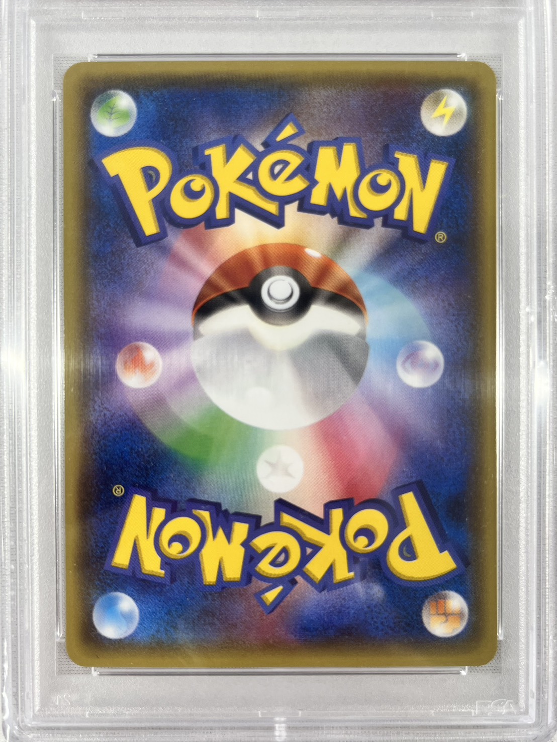 【PSA10】メガトウキョーのピカチュウ(098/XY-P)[]【PROMO】