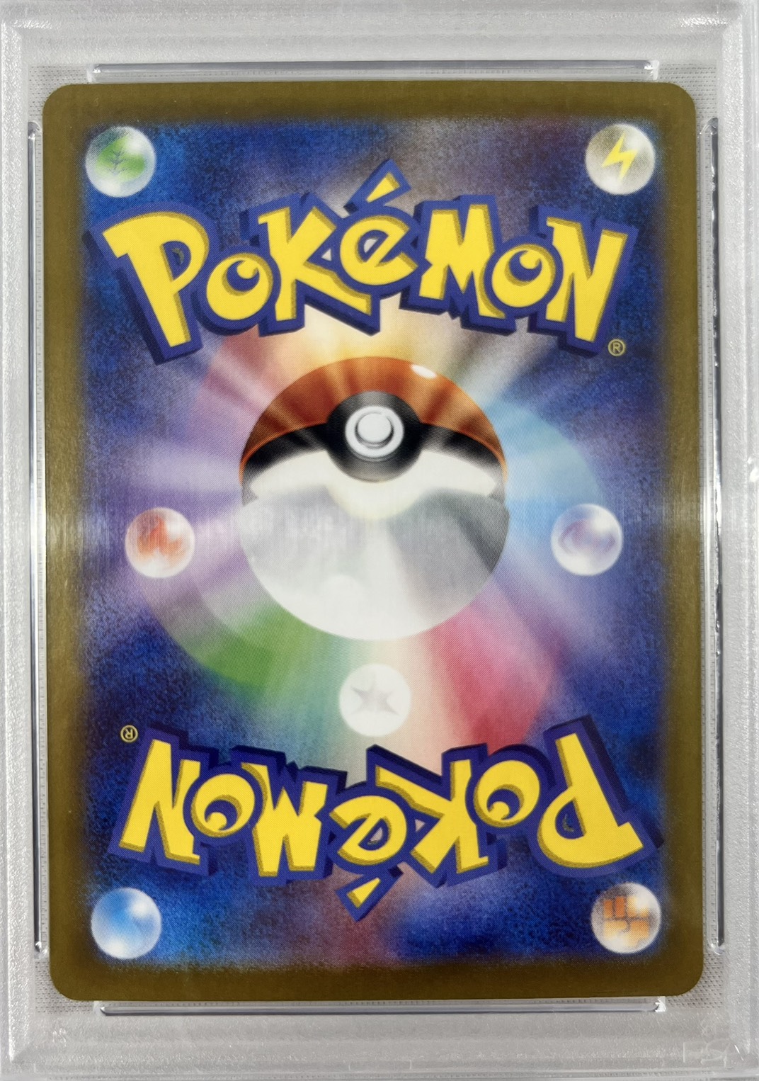 【PSA10】ミモザ(105/078)[SAR]【SV1V】