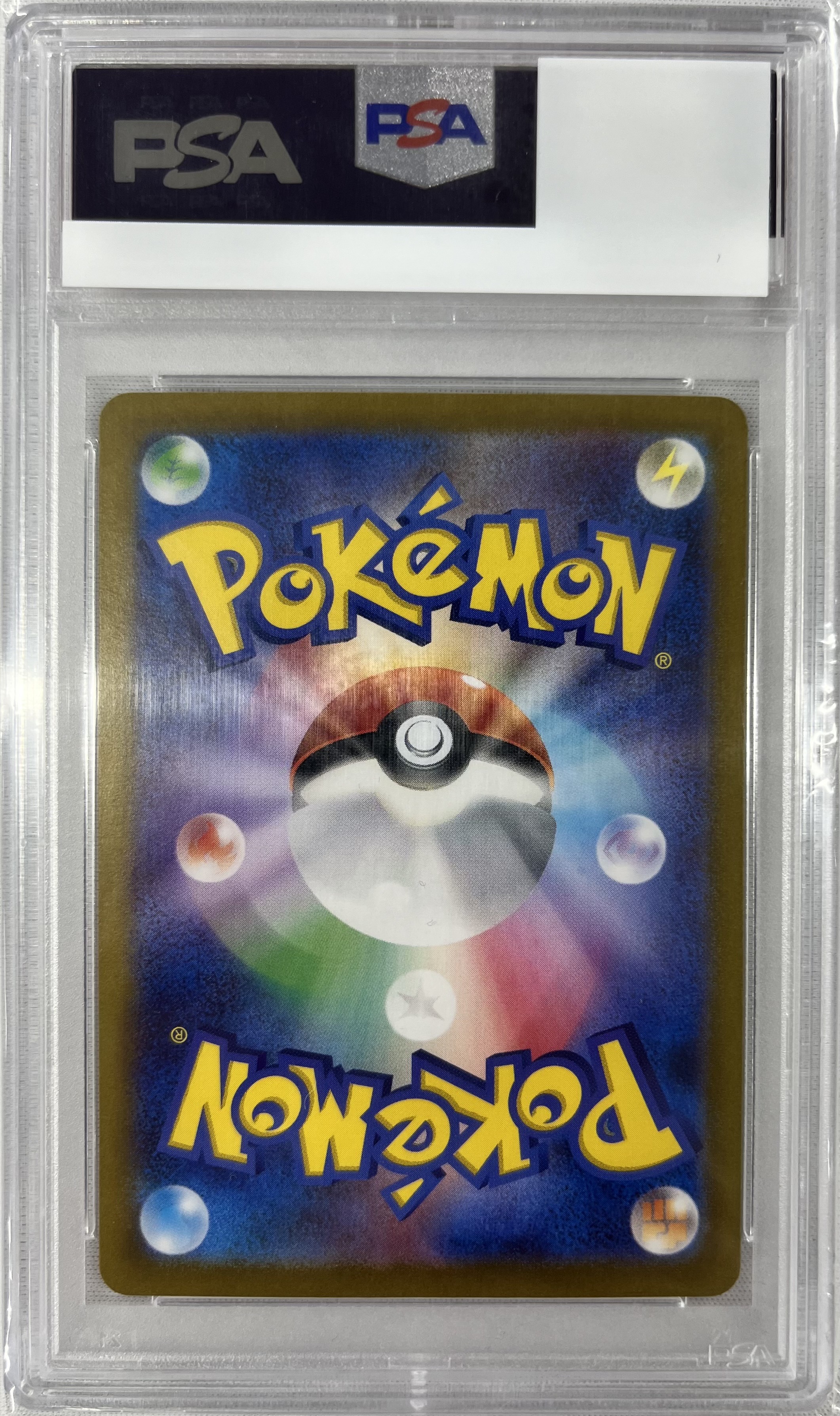 【PSA10】タロ(131/102)[SAR]【SV7】