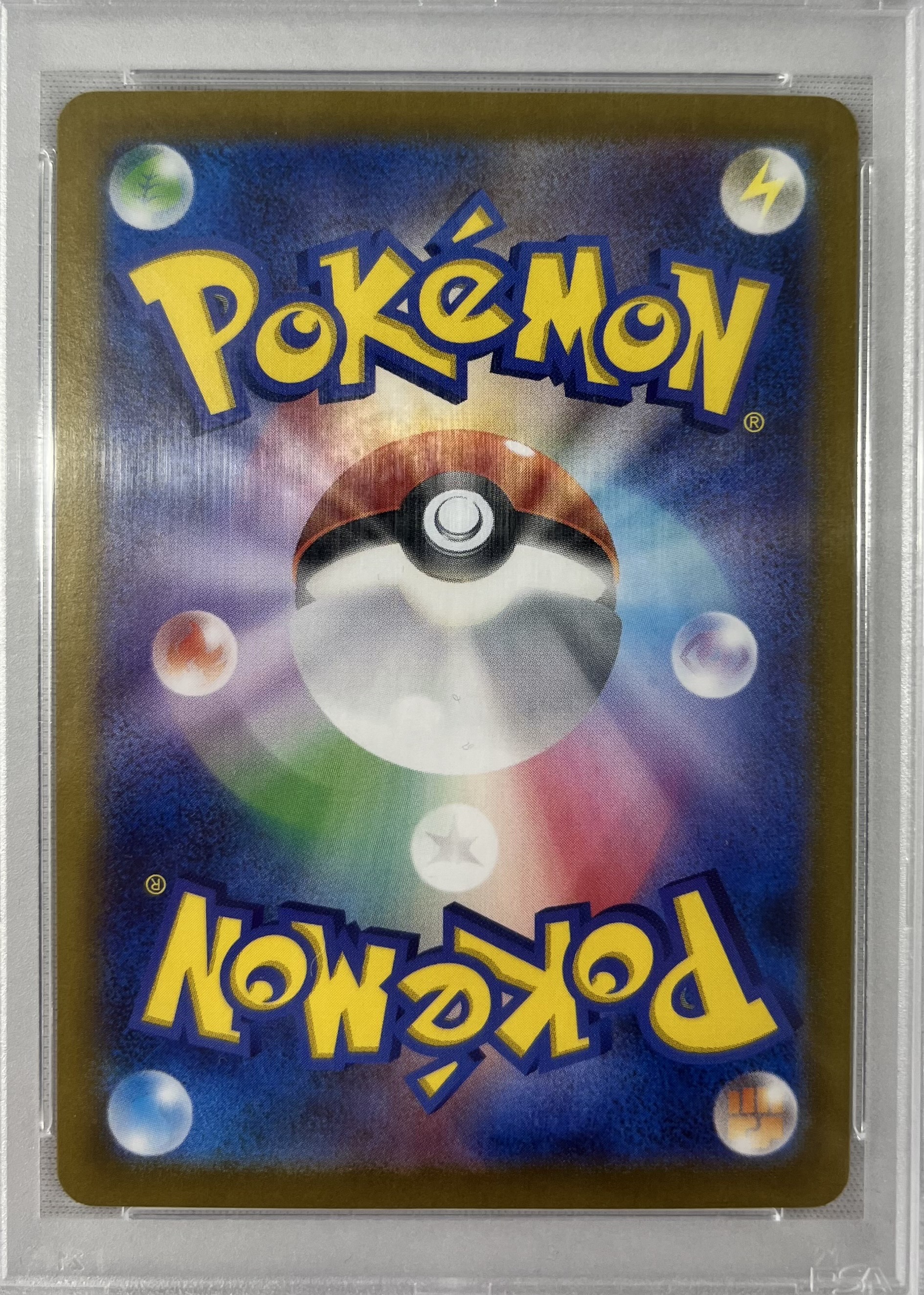 【PSA10】タロ(131/102)[SAR]【SV7】