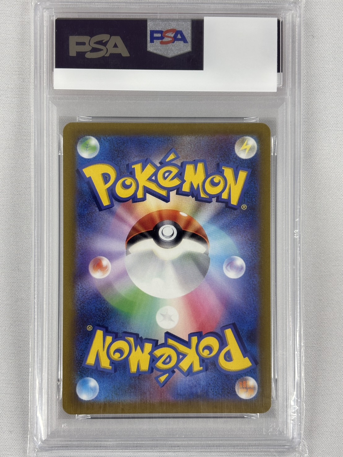 【PSA10】ゼラオラV(074/070)[SA]【S6K】