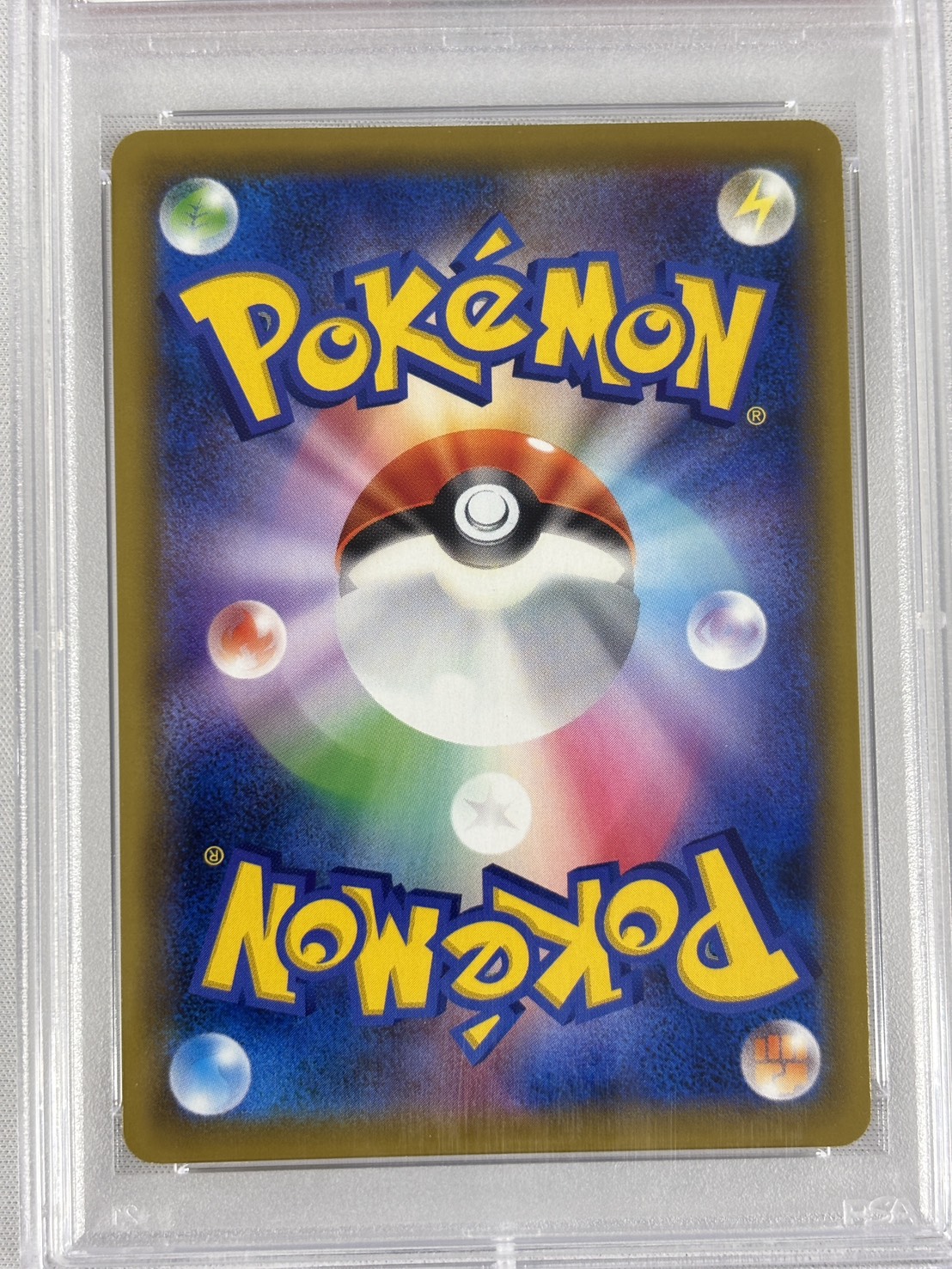 【PSA10】カスミ＆カンナ(191/173)[SR]【sm12a】