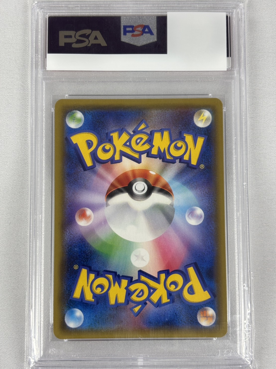 【PSA10】ナタネ(070/066)[SR]【sm5】