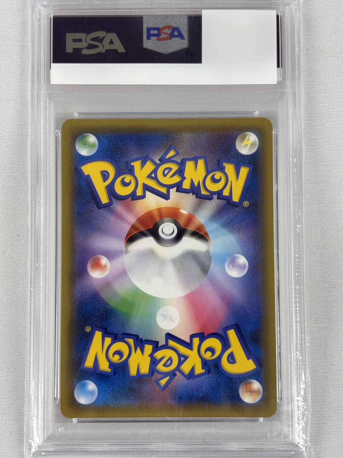 【PSA10】エリカのおもてなし(107/095)[SR]【sm9】②