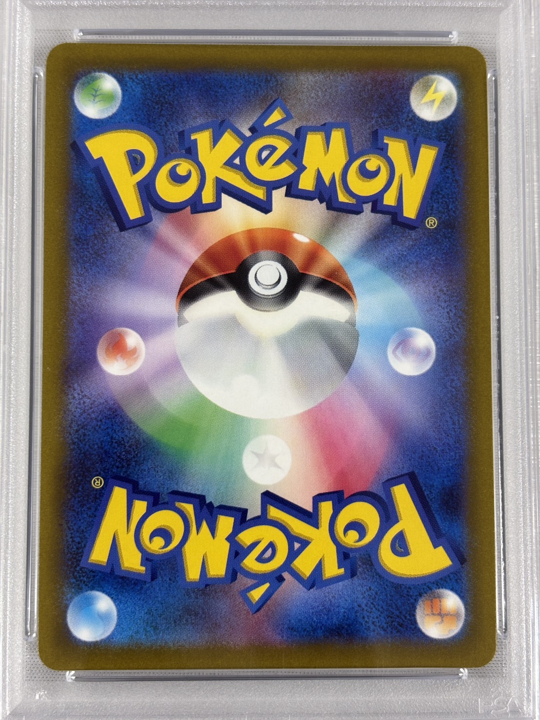 【PSA10】カイ(077/067)[SR]【S10P】