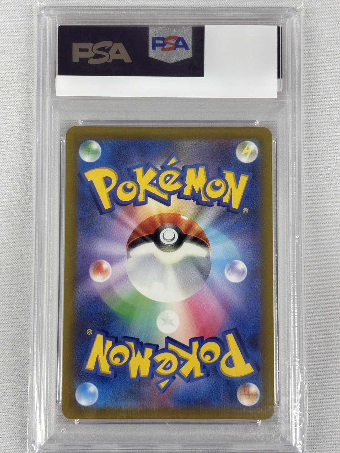 【PSA10】カイ(077/067)[SR]【S10P】