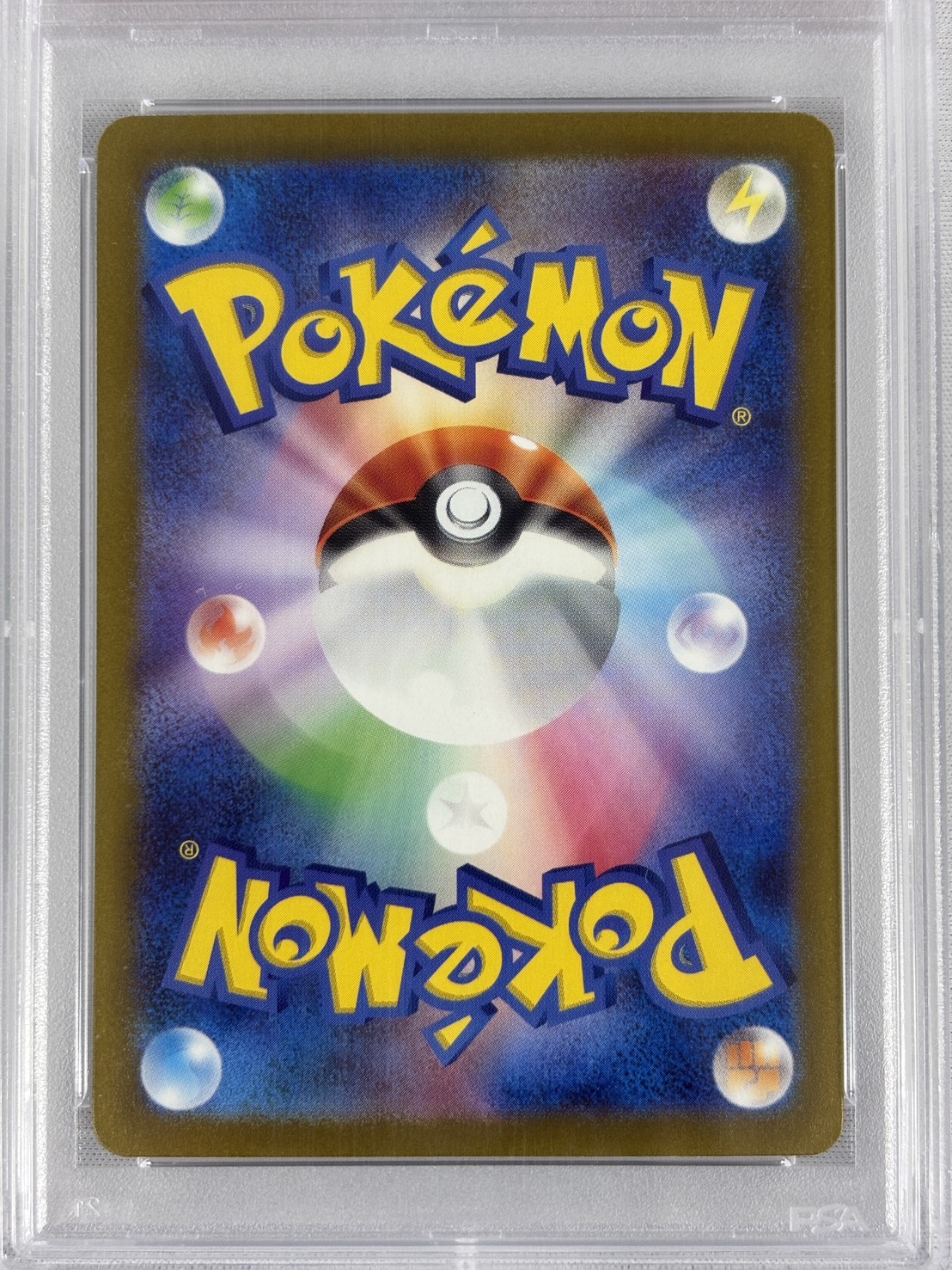 【PSA10】パラソルおねえさん(089/062)[SAR]【SV3a】