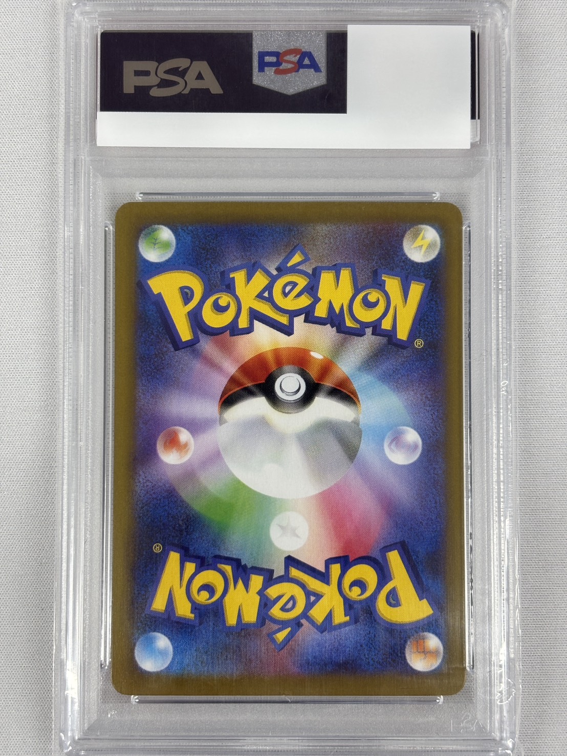 【PSA10】ニンフィアex(212/187)[SAR]【SV8a】