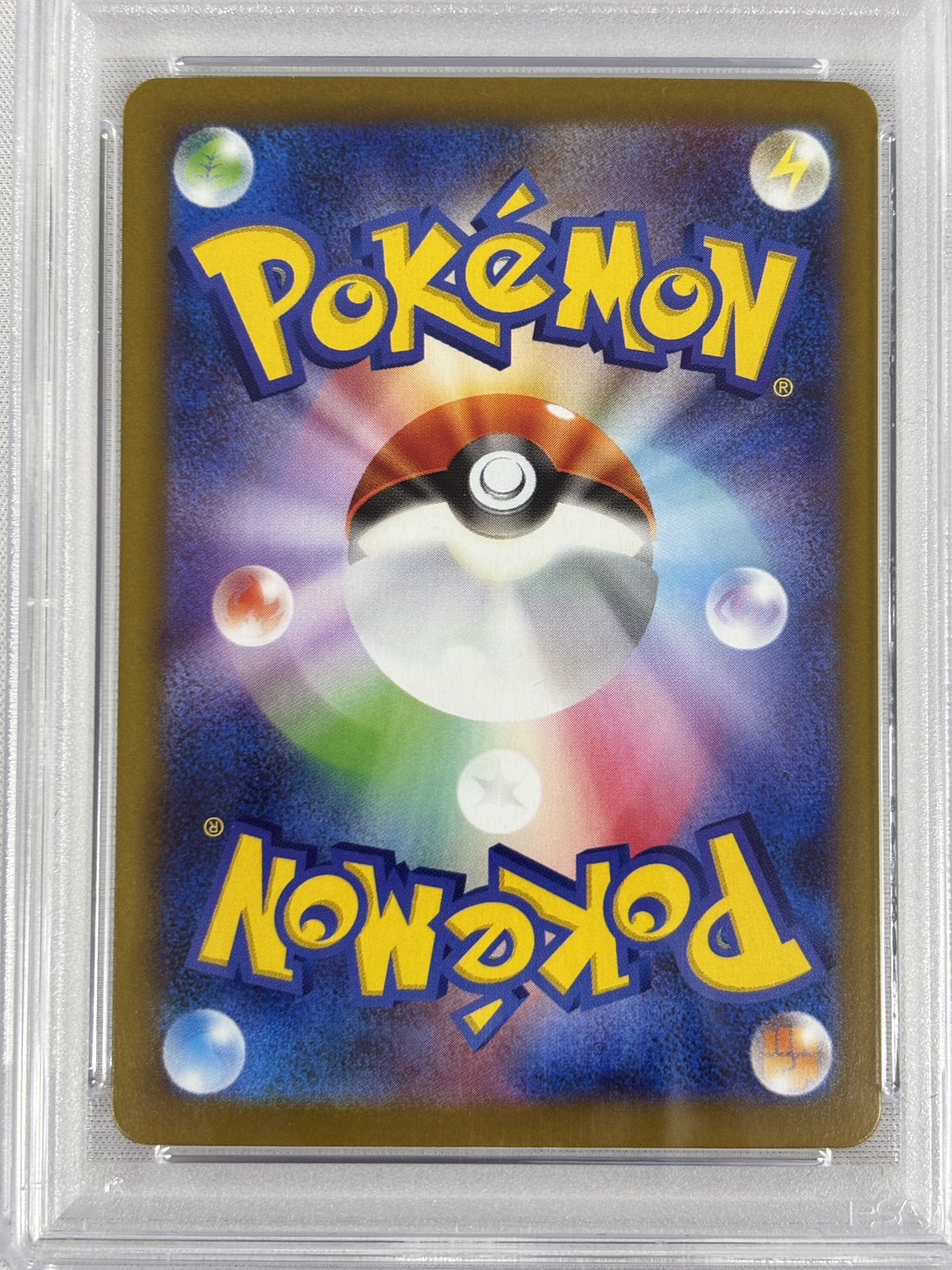 【PSA10】ニンフィアex(212/187)[SAR]【SV8a】