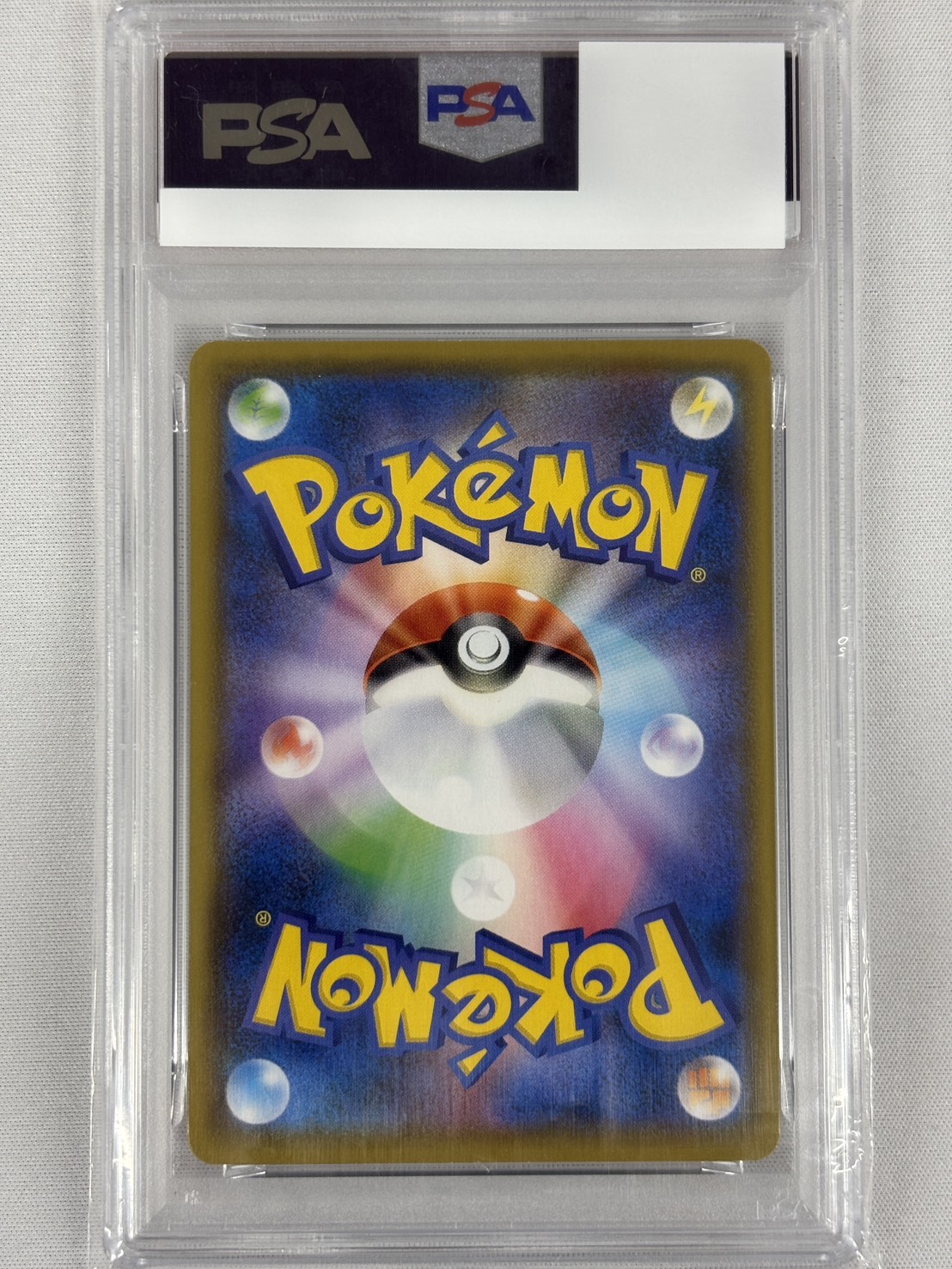 【PSA10】ピカチュウ(001/028)[-]【s8a】