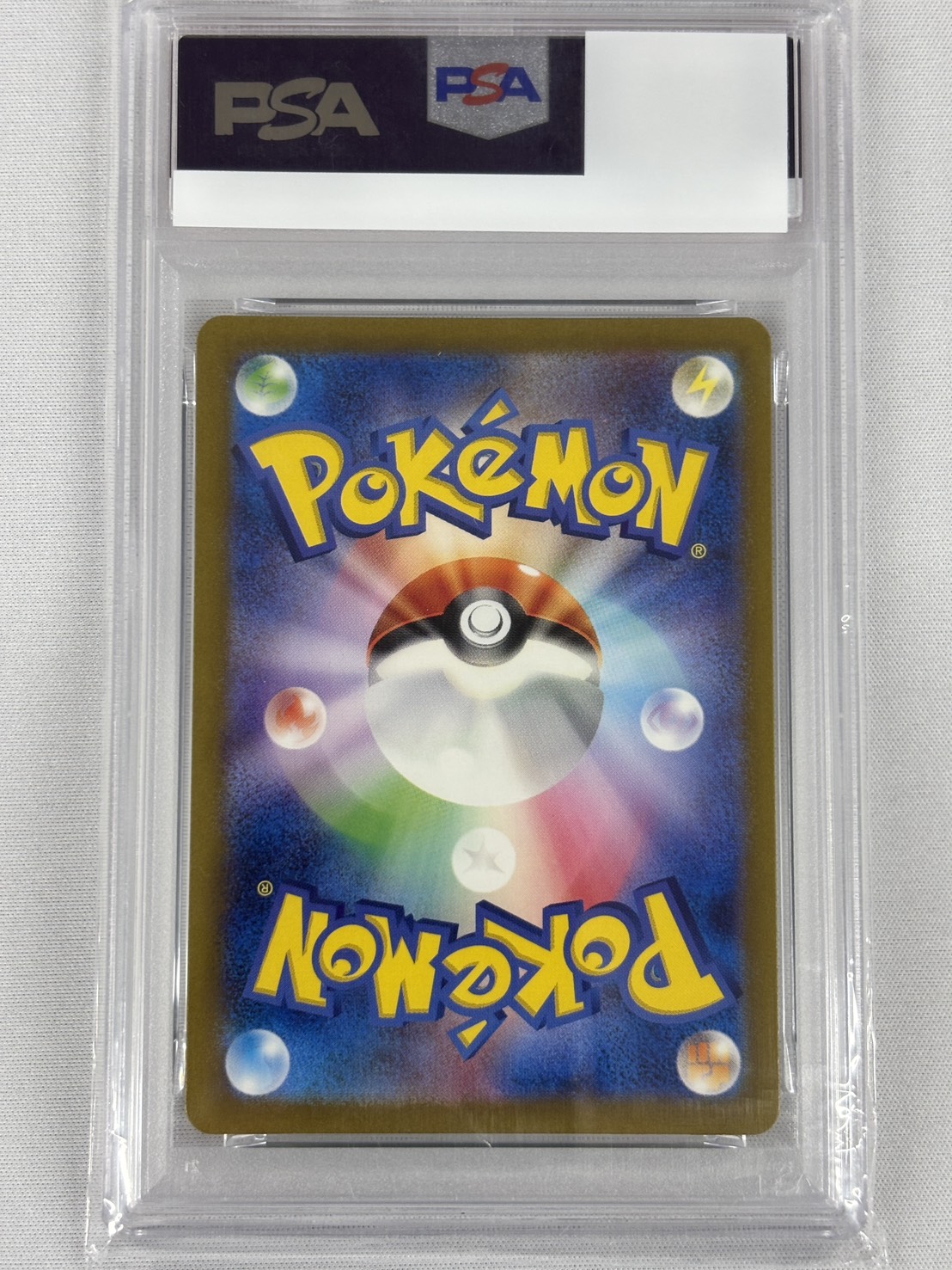 【PSA10】フシギダネ[マスターボールミラー](001/165)[C]【SV2a】