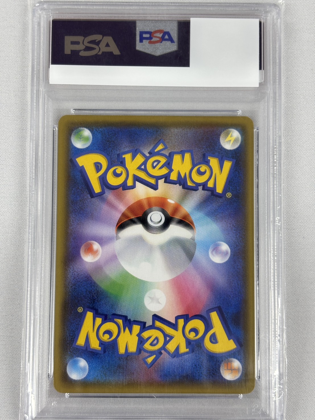 【PSA10】れんげきウーラオスVMAX(084/070)[SA]【S5R】