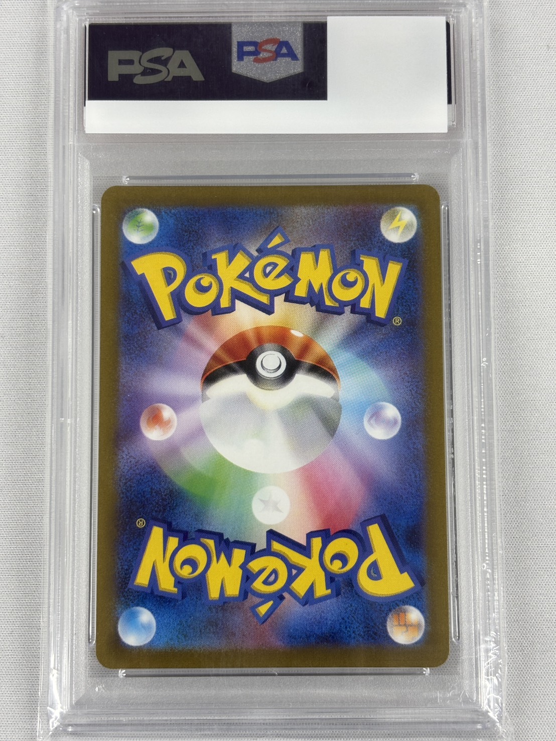 【PSA10】サンダース(064/SV-P)[Yu Nagaba]【P】