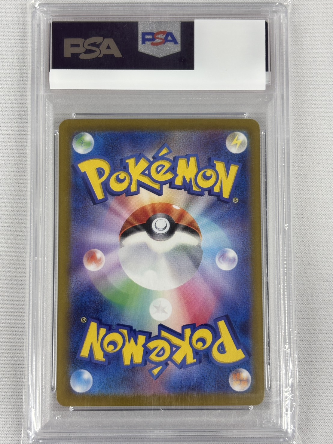 【PSA10】エーフィex(211/187)[SAR]【SV8a】