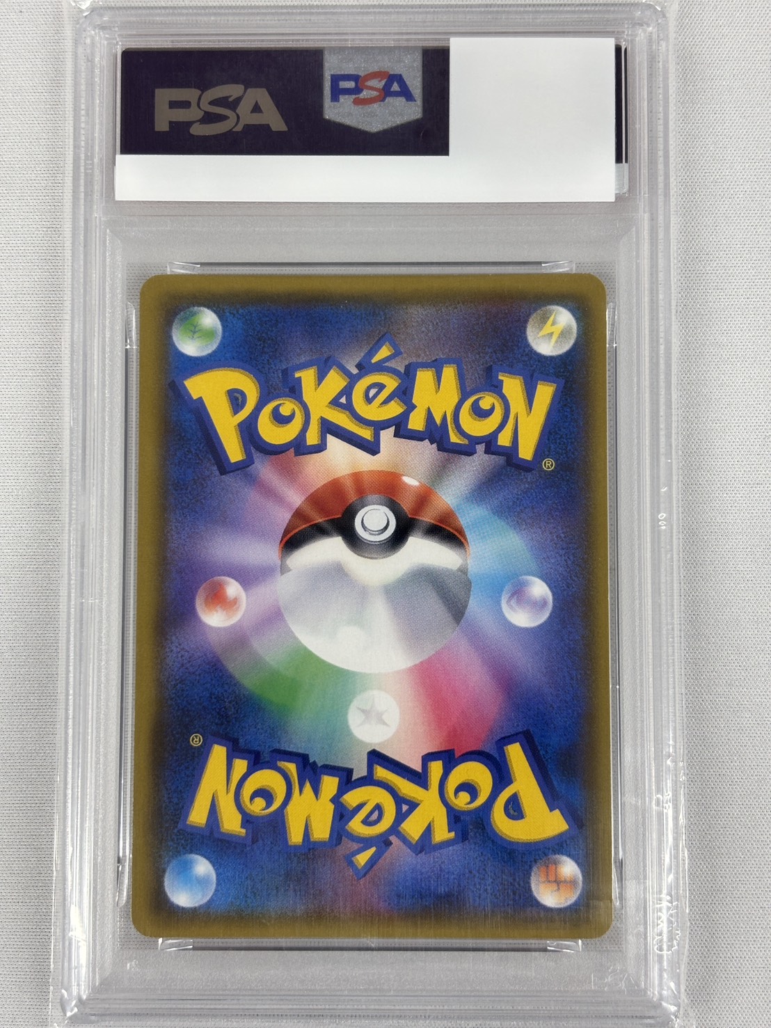 【PSA10】シロナ(070/066)[SR]【sｍ5M】