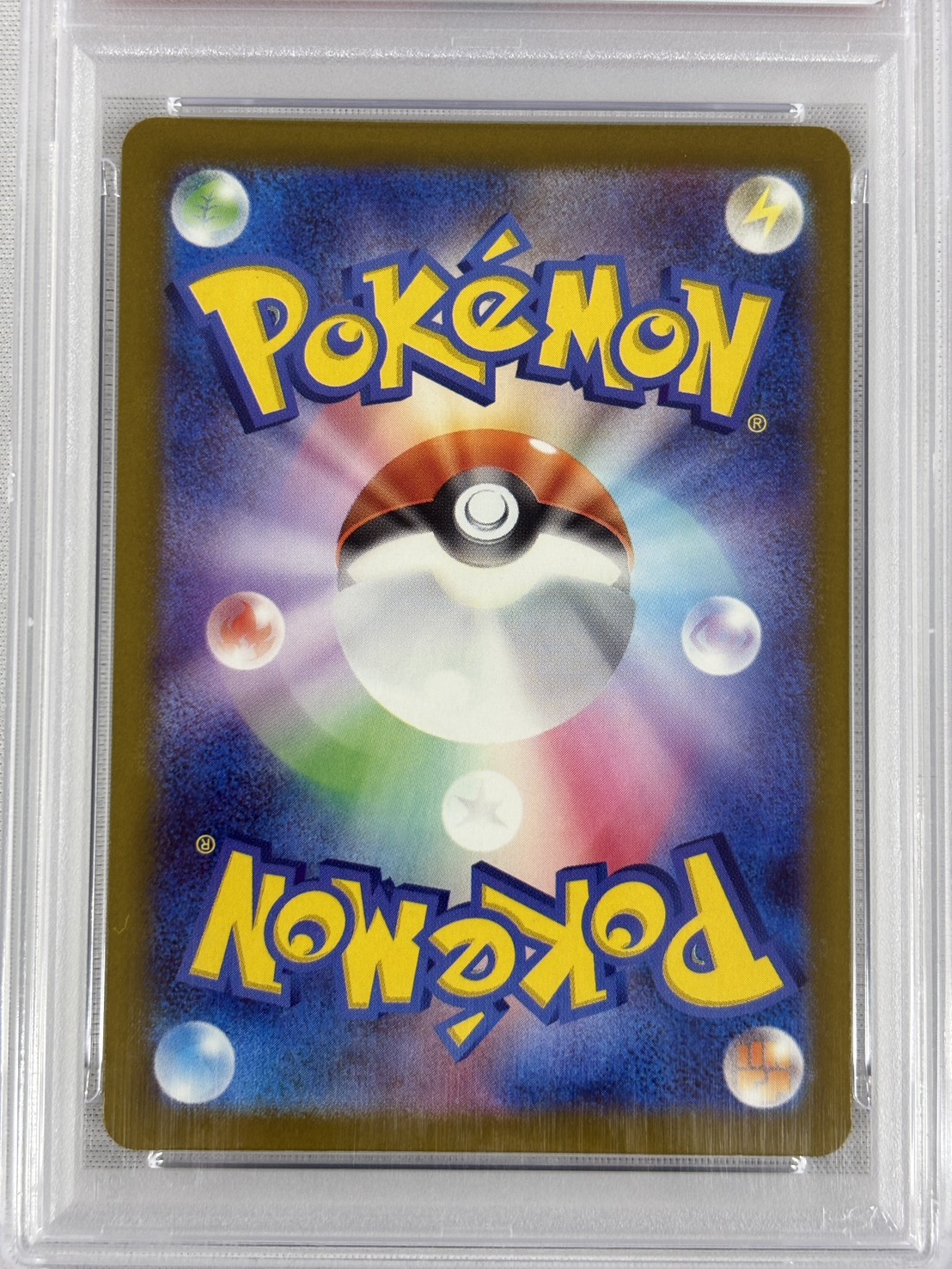 【PSA10】メガゲンガーex(240/193)［SAR］【M2A】